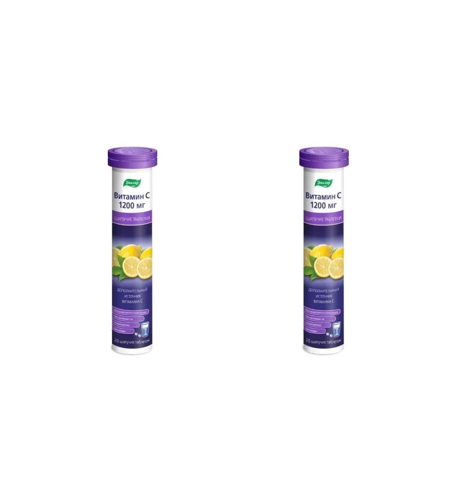 Evalar Vitamin C 1200 N20 Ship table of 3.8g - 2pcs - Buy Online on GoSupps.com
