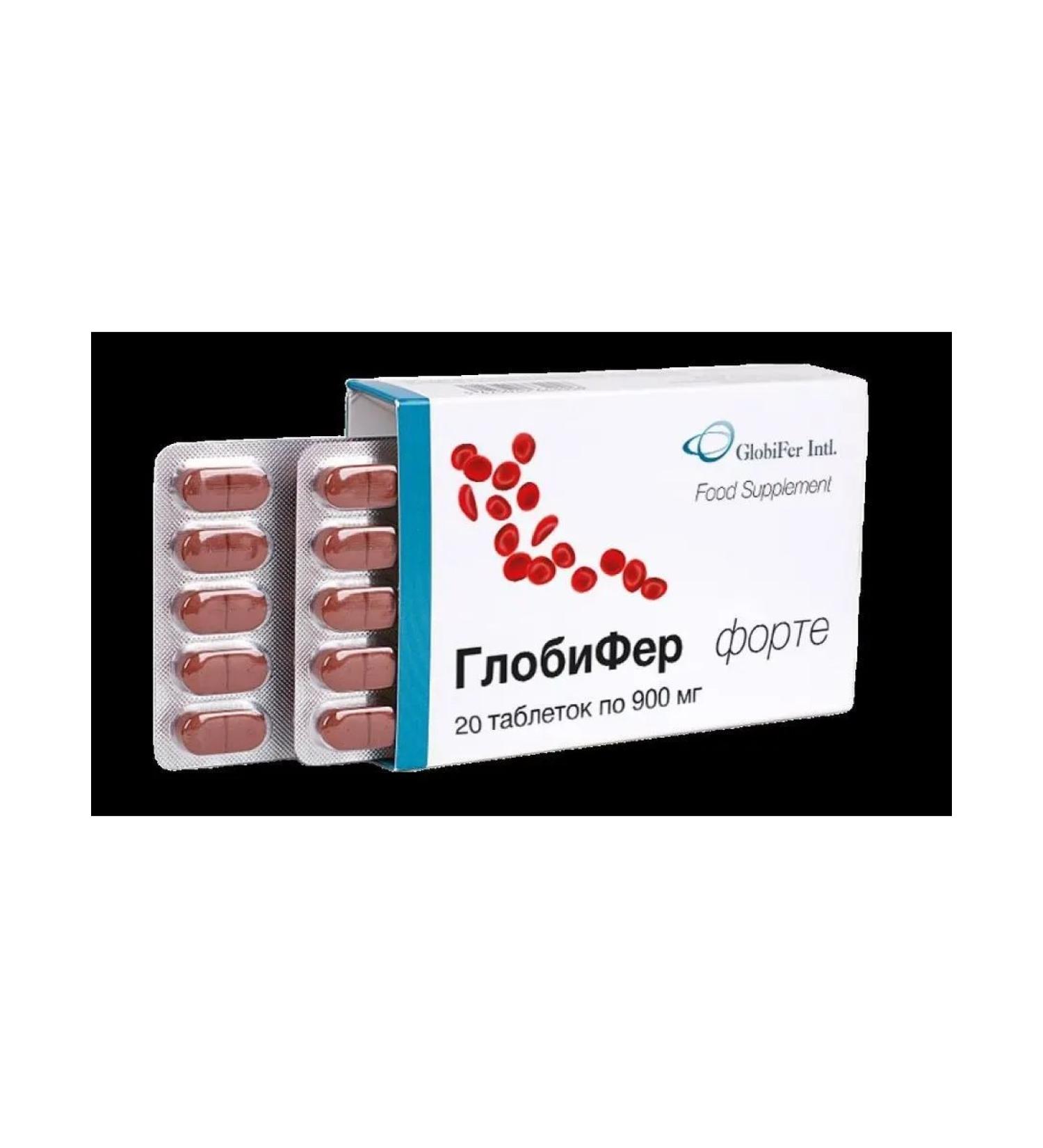 Globifer Forte N20 Table 900mg - Buy Online on GoSupps.com