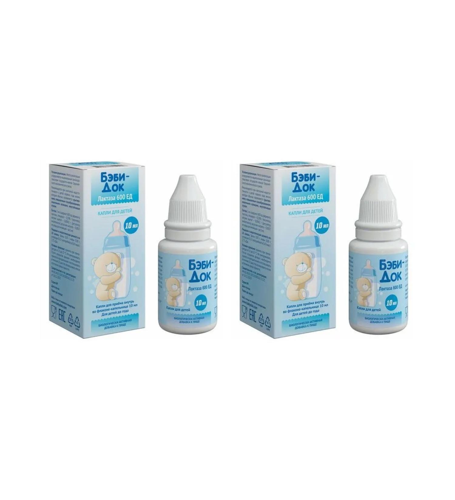 Baby Doc lactase 600 UTS drops for children 10ml Flak - 2pcs - Buy Online on GoSupps.com
