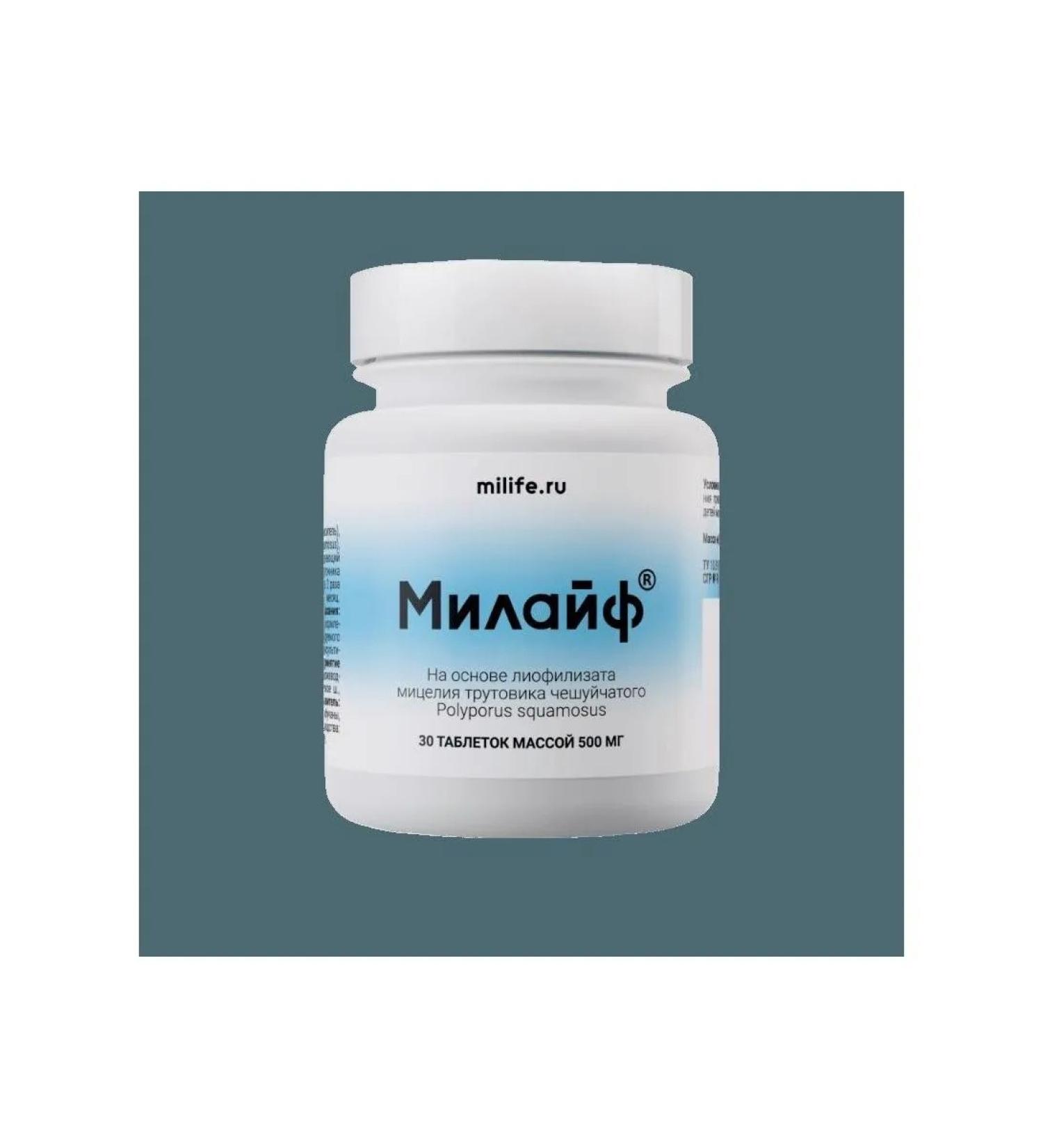 Alina Pharma LLC Milaif N30 Table 500mg Bank