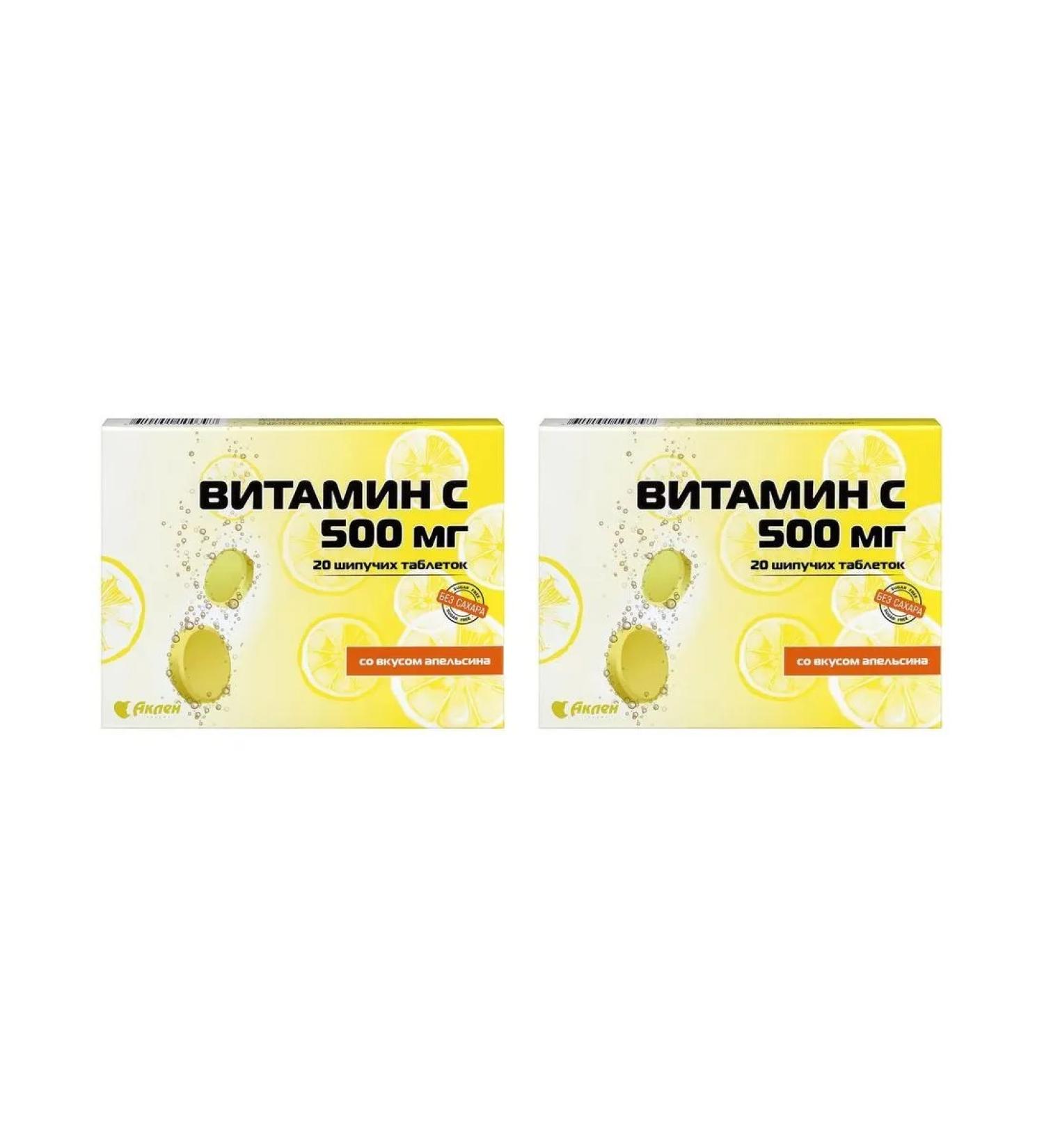 Aven LLC Vitamin C 500 mg with the taste of orange n20 table spike 2 - 2pcs - Buy Online on GoSupps.com