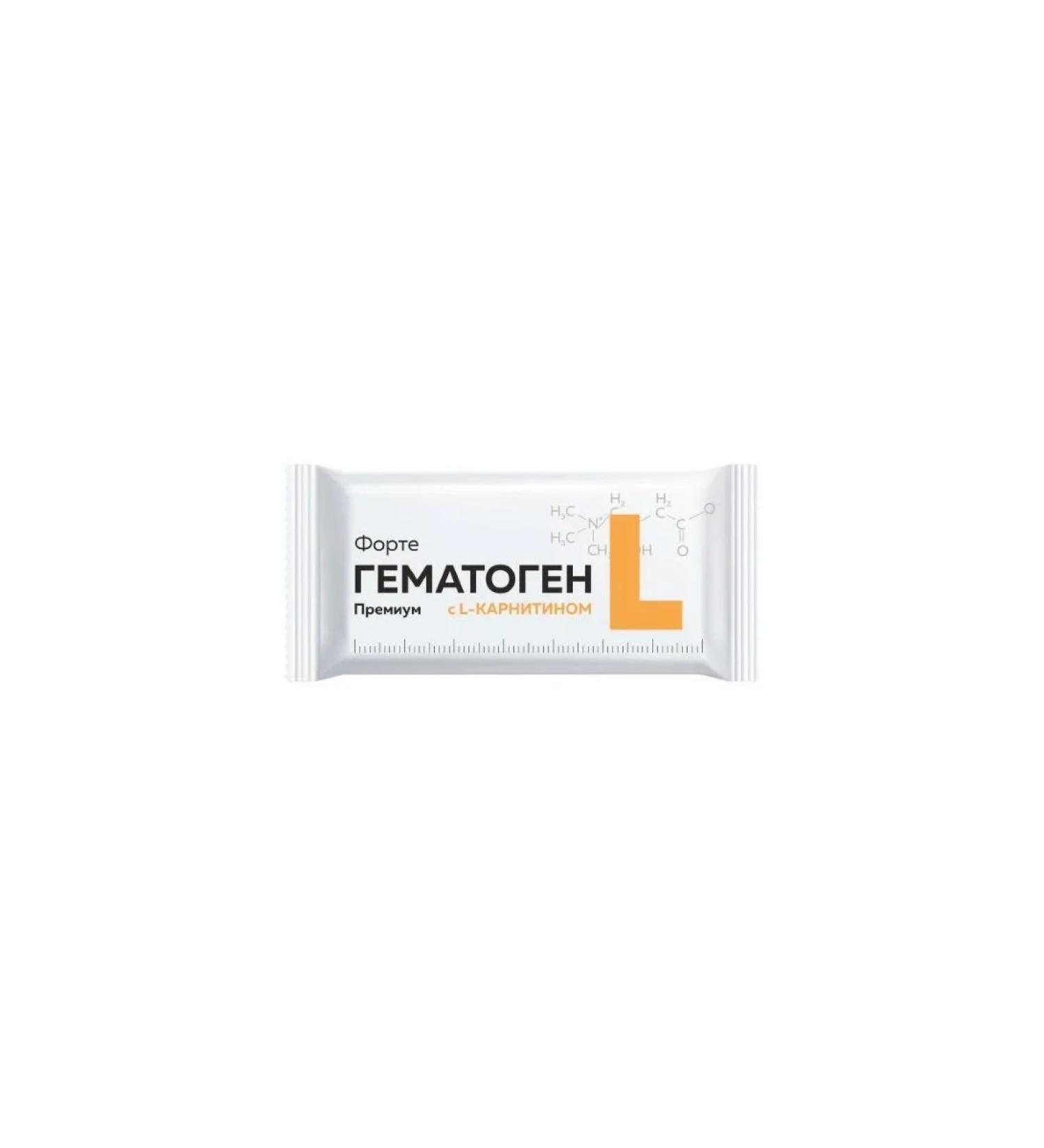 Meat Land LLC Hematogen Forte premium with L-carnitine 35.0 - Buy Online on GoSupps.com
