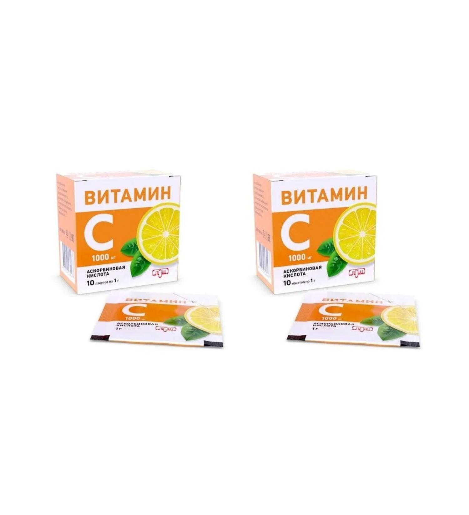 LUMI LLC vitamin C ascorbic acid N10 PACK 1G PI - 2pcs - Buy Online on GoSupps.com