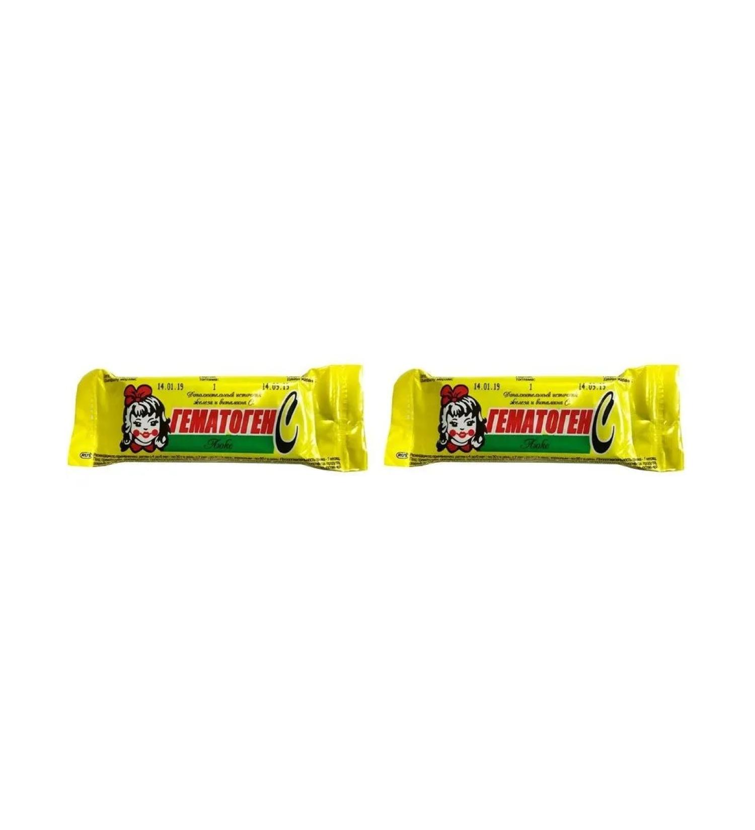 REVIVAL and DEVELOPMENT LLC Hematogen with luxury 50.0 tiles - 2pcs - Buy Online on GoSupps.com