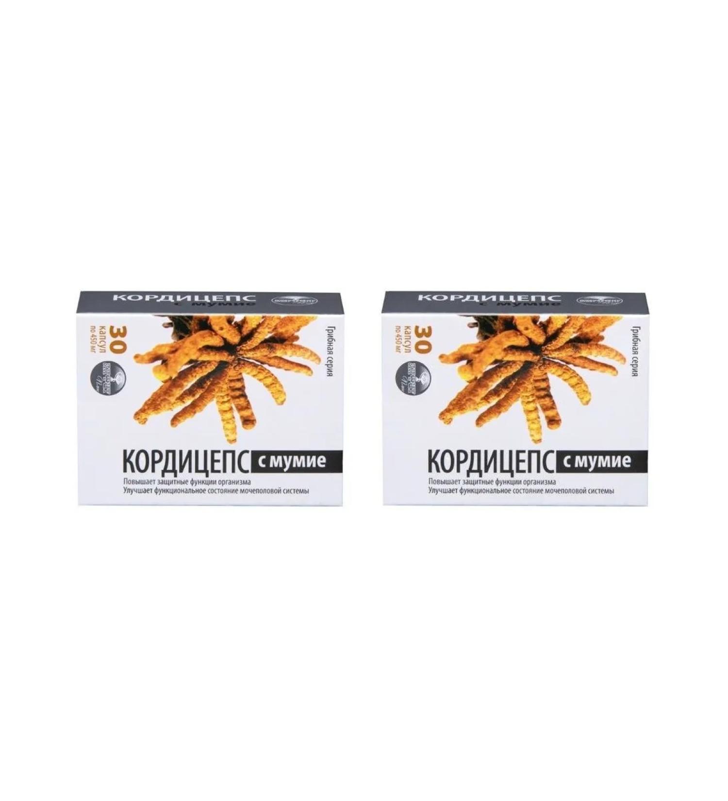 Alfit Plus LLC Cordyceps with mummy mushroom series N30 caps 0.45g - 2pcs - Buy Online on GoSupps.com