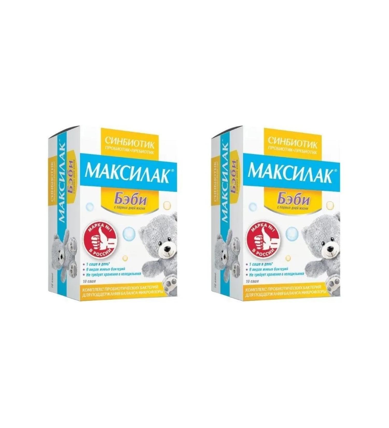 Maxilac Baby Sinbiotik n10 pores package -"1.5g - 2pcs - Buy Online on GoSupps.com