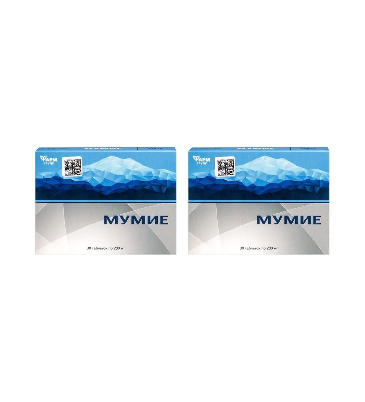 Pharmgroup LLC mummy n30 table 0.2 g of pharmaceuticals - 2pcs - Buy Online on GoSupps.com