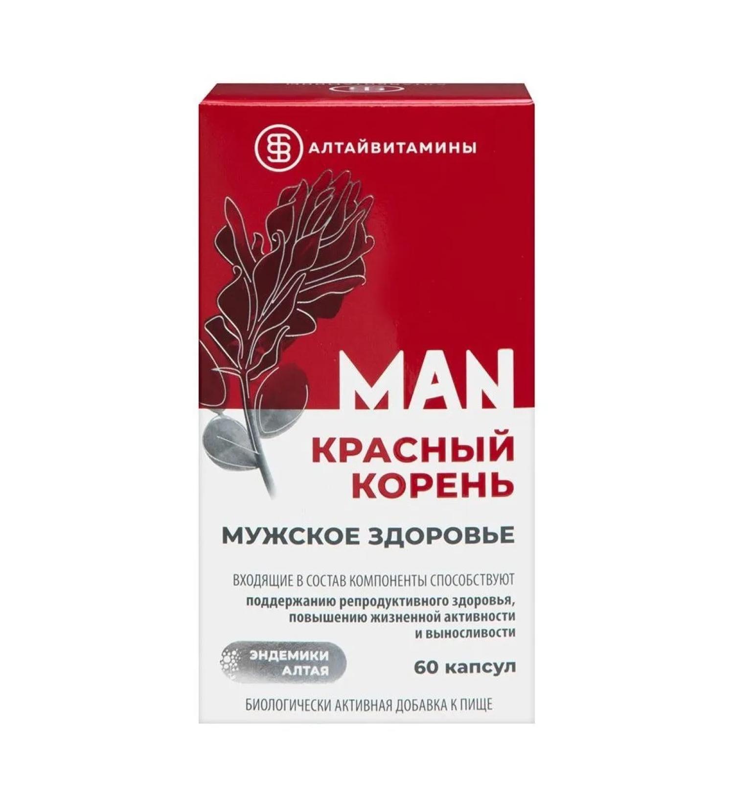 Altayvitamins JSC Red root Man Male Health Altaivitamins N60 Bel- - Buy Online on GoSupps.com