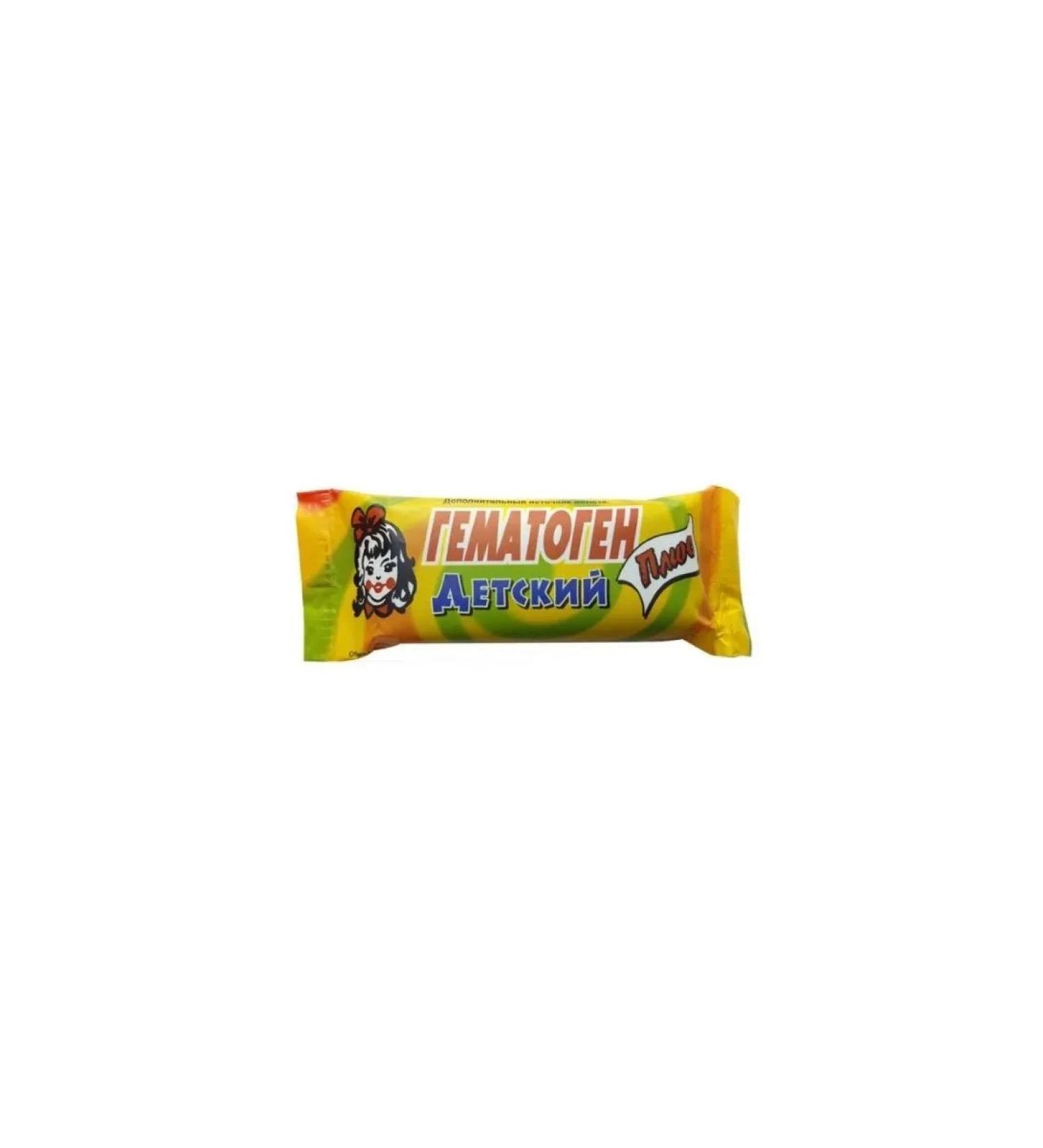 REVIVAL and DEVELOPMENT LLC Hematogen Children's plus 50.0 tiles - Buy Online on GoSupps.com