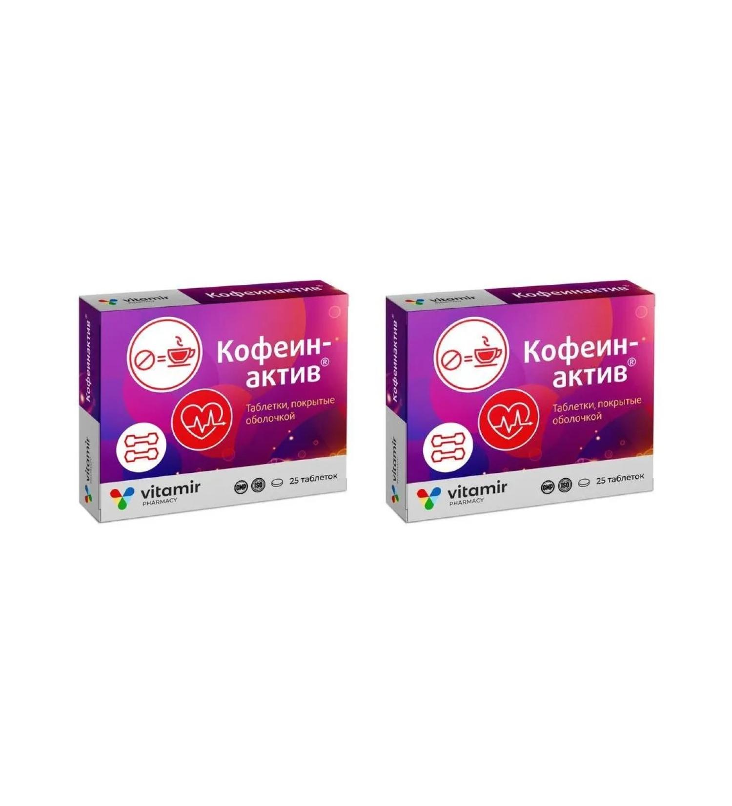 SquareC caffeine vitamir n25 table of 200 mg - 2pcs - Buy Online on GoSupps.com