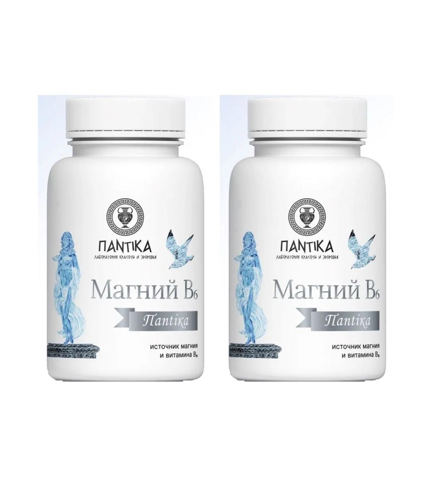 Magnesium B6 Pantika N90 caps 721mg - 2pcs - Buy Online on GoSupps.com
