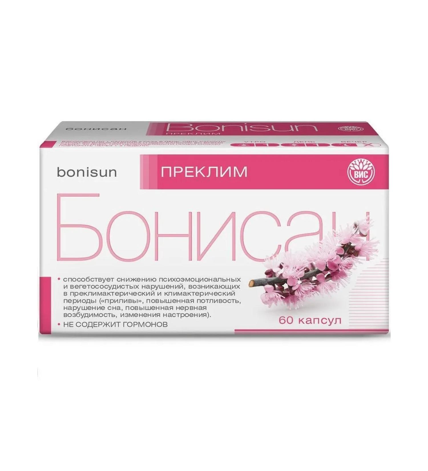 VIS LLC Bonisan PROVAM N60 caps 0.5g - Buy Online on GoSupps.com