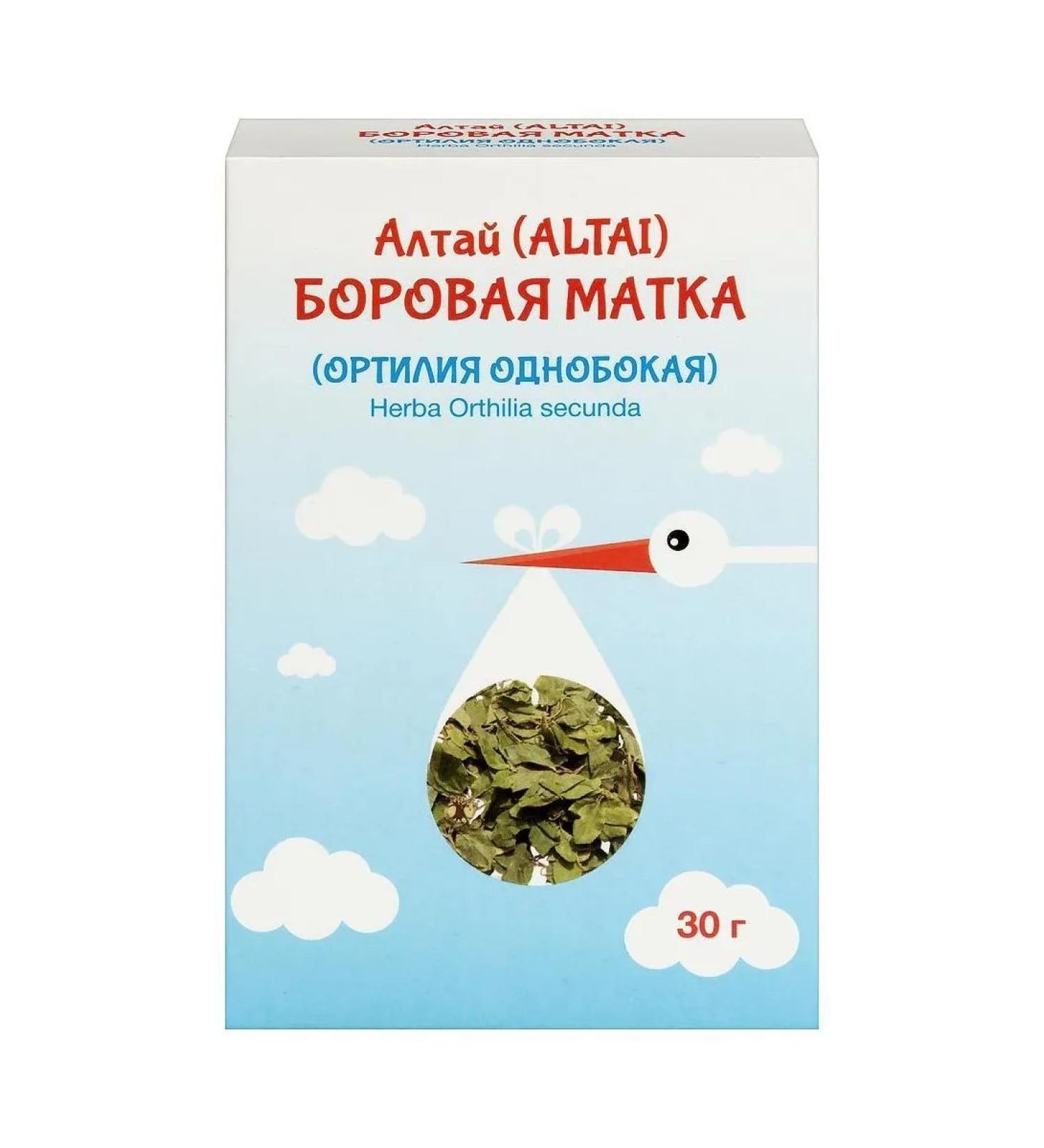 Meligen Altai boron uterus 30.0 - Buy Online on GoSupps.com