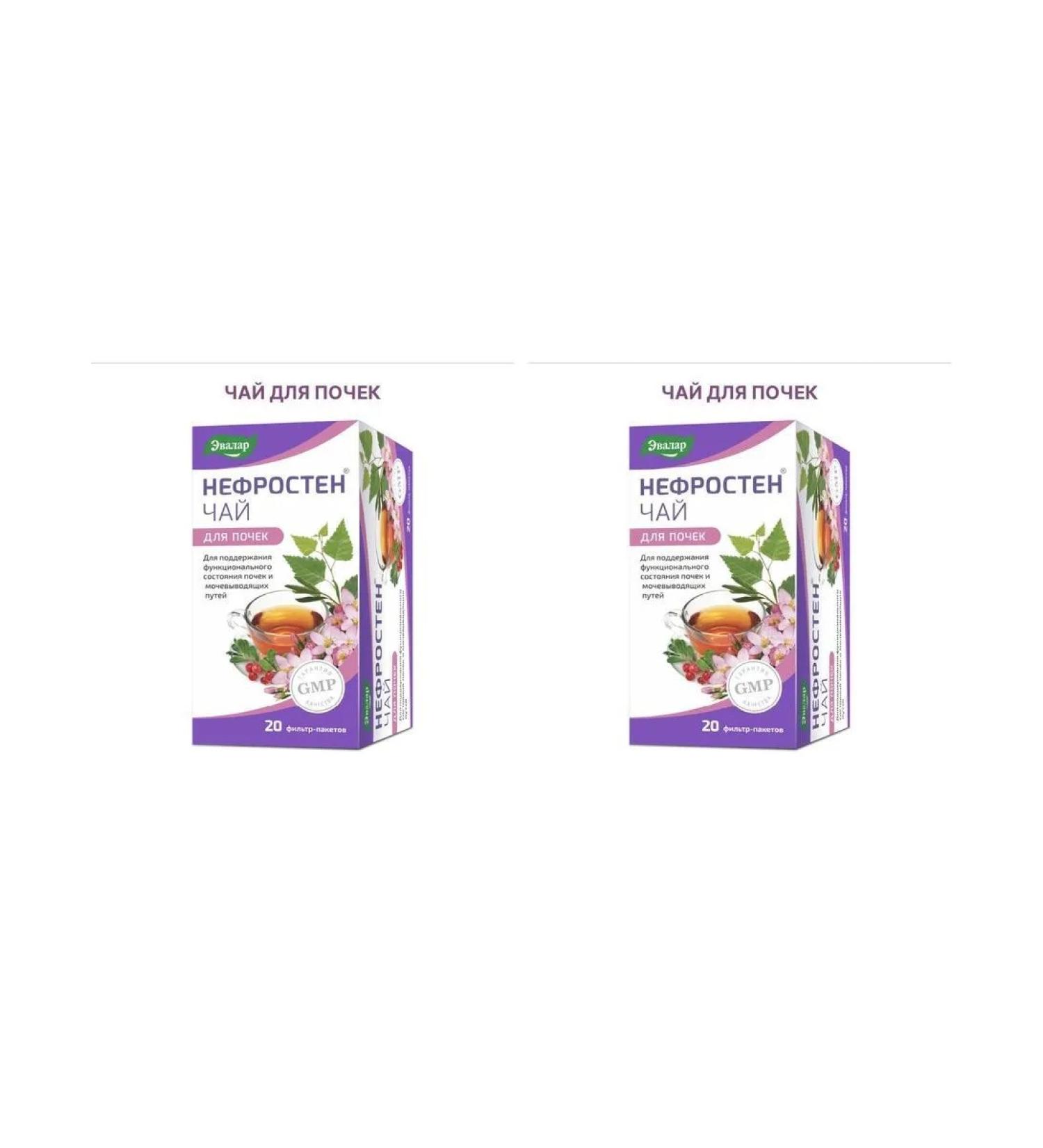 Evalar nephrosten tea n20 f pak at 1.5g - 2pcs - Buy Online on GoSupps.com