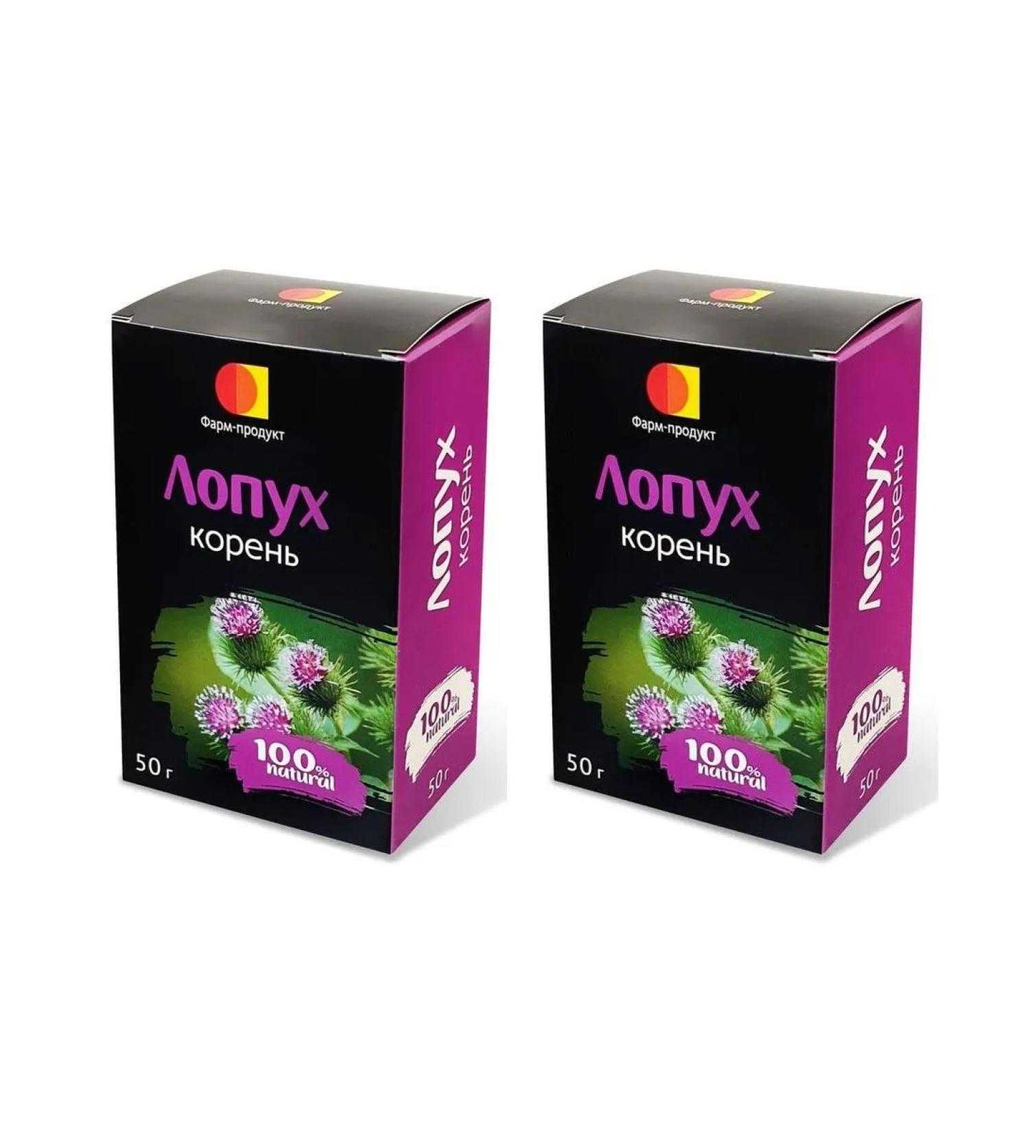 Pharmproduct LLC burdock root farm -product 50.0 - 2pcs - Buy Online on GoSupps.com