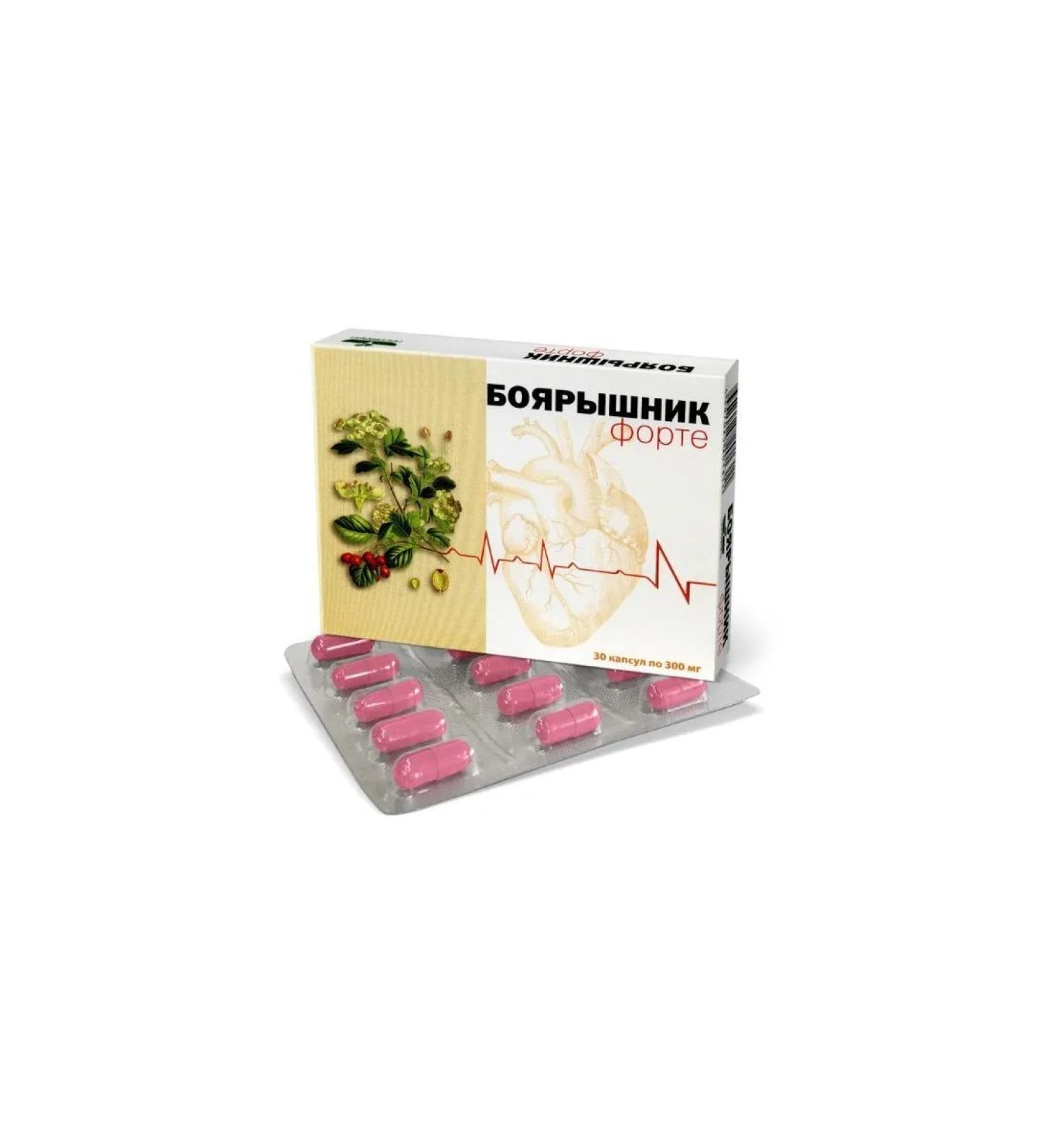 Vitamer LLC Hawthorn forte N30 caps 300 mg - Buy Online on GoSupps.com