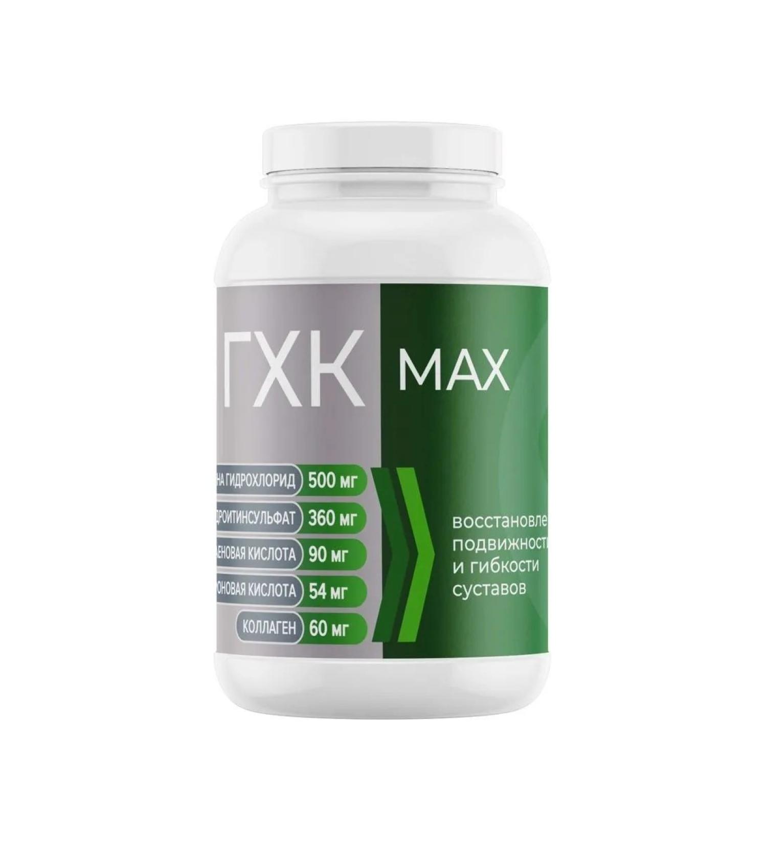 Pharmacor Production LLC glucosamine-chondroitin complex Maximum Max N90 Caps - Buy Online on GoSupps.com