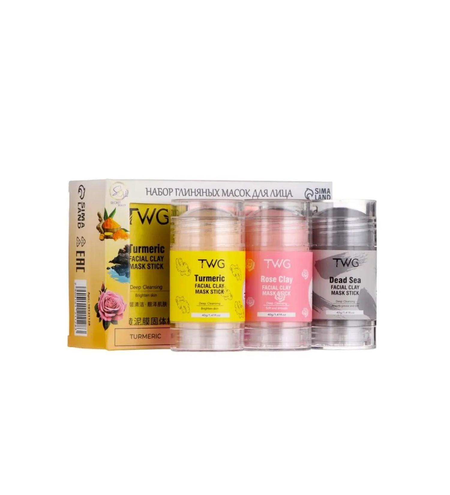 Compact set of masks in the stick for face care - Buy Online on GoSupps.com