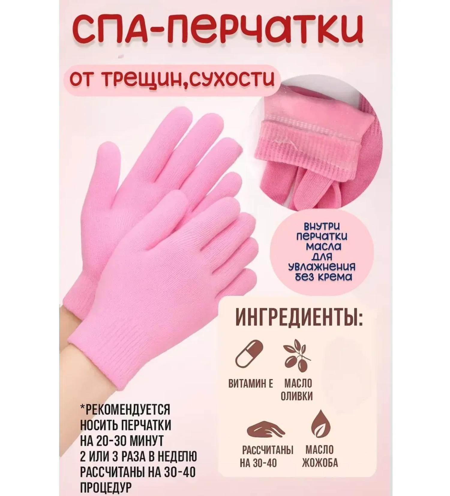 datka7 Moisturizing spa ducts reusable gel - Buy Online on GoSupps.com