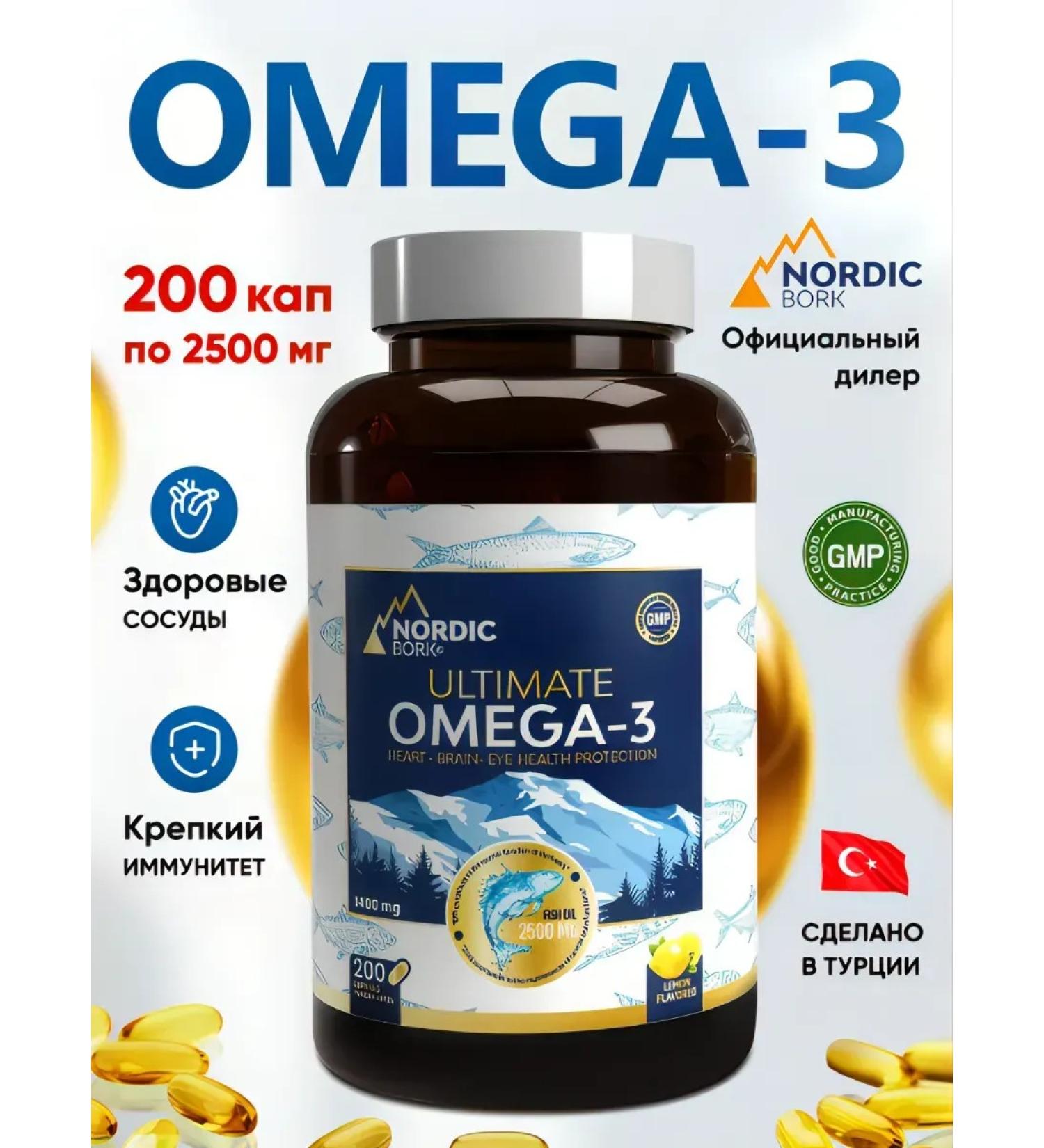 Omega-3 ultimate T rkiye 200 capsules - Buy Online on GoSupps.com