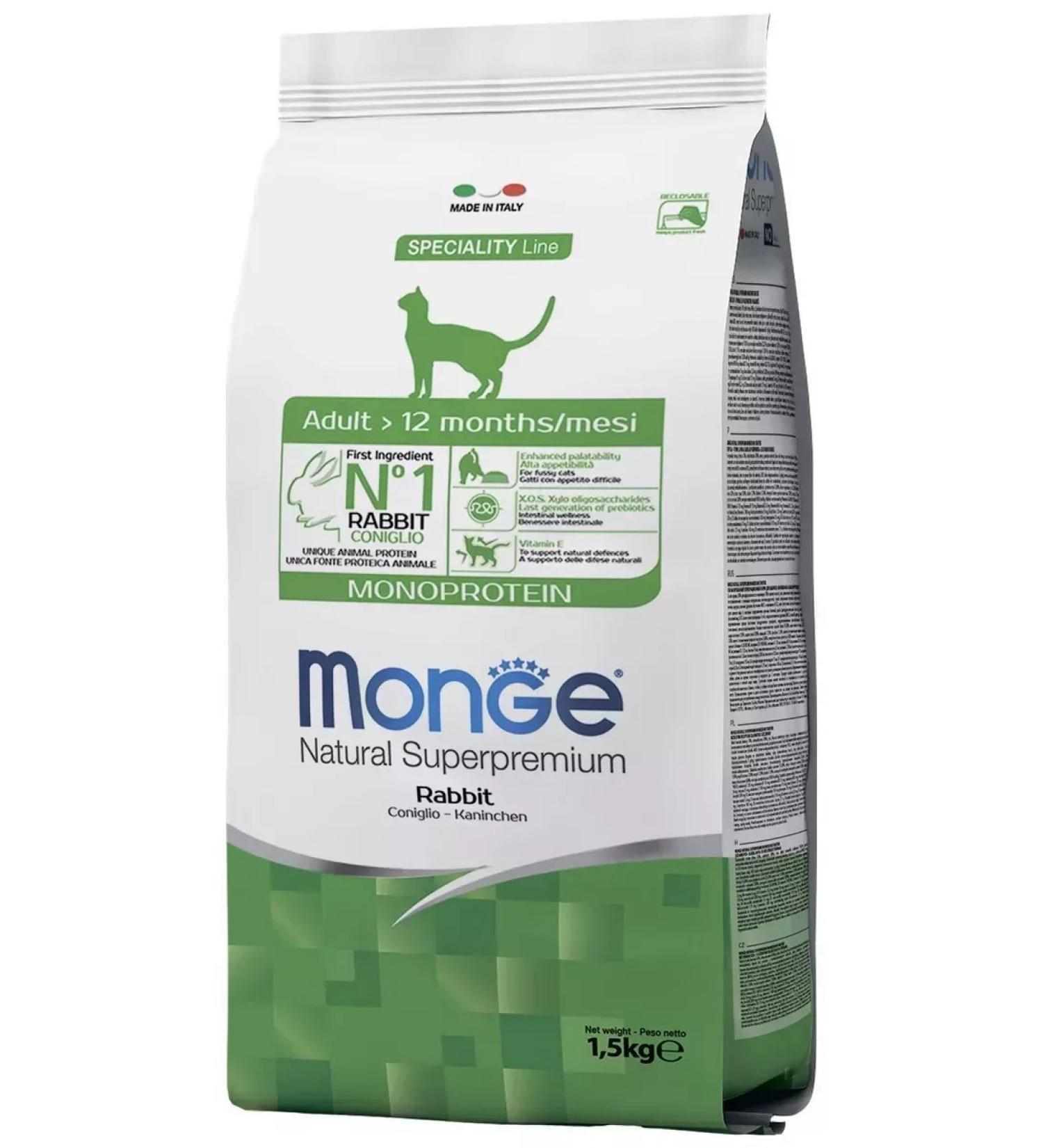MONGE Suy adult cat food with rabbit 1.5 kg - Buy Online on GoSupps.com