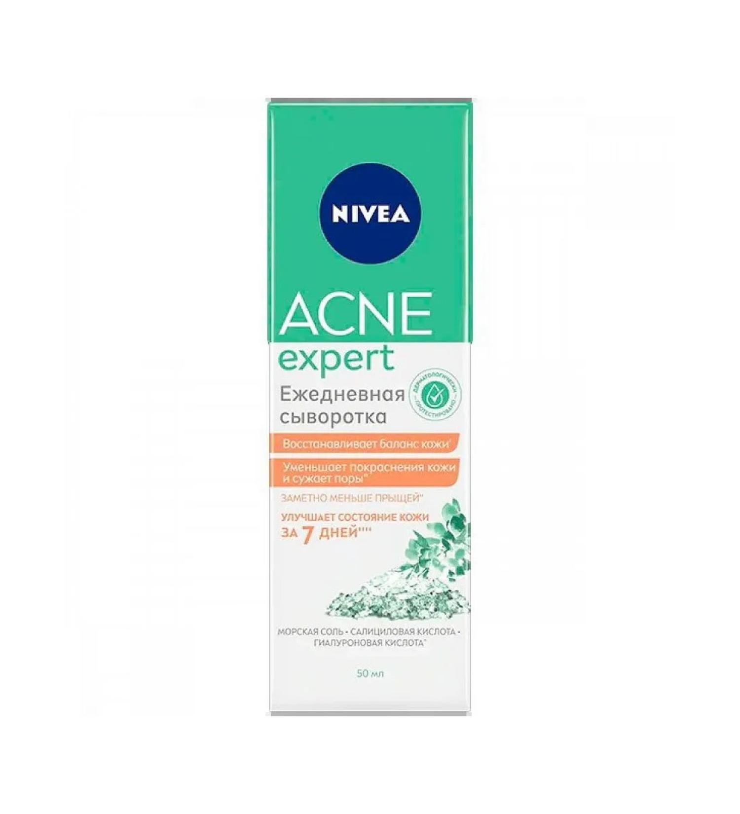 Nivea Acne Expert Faces Daily 50 ml