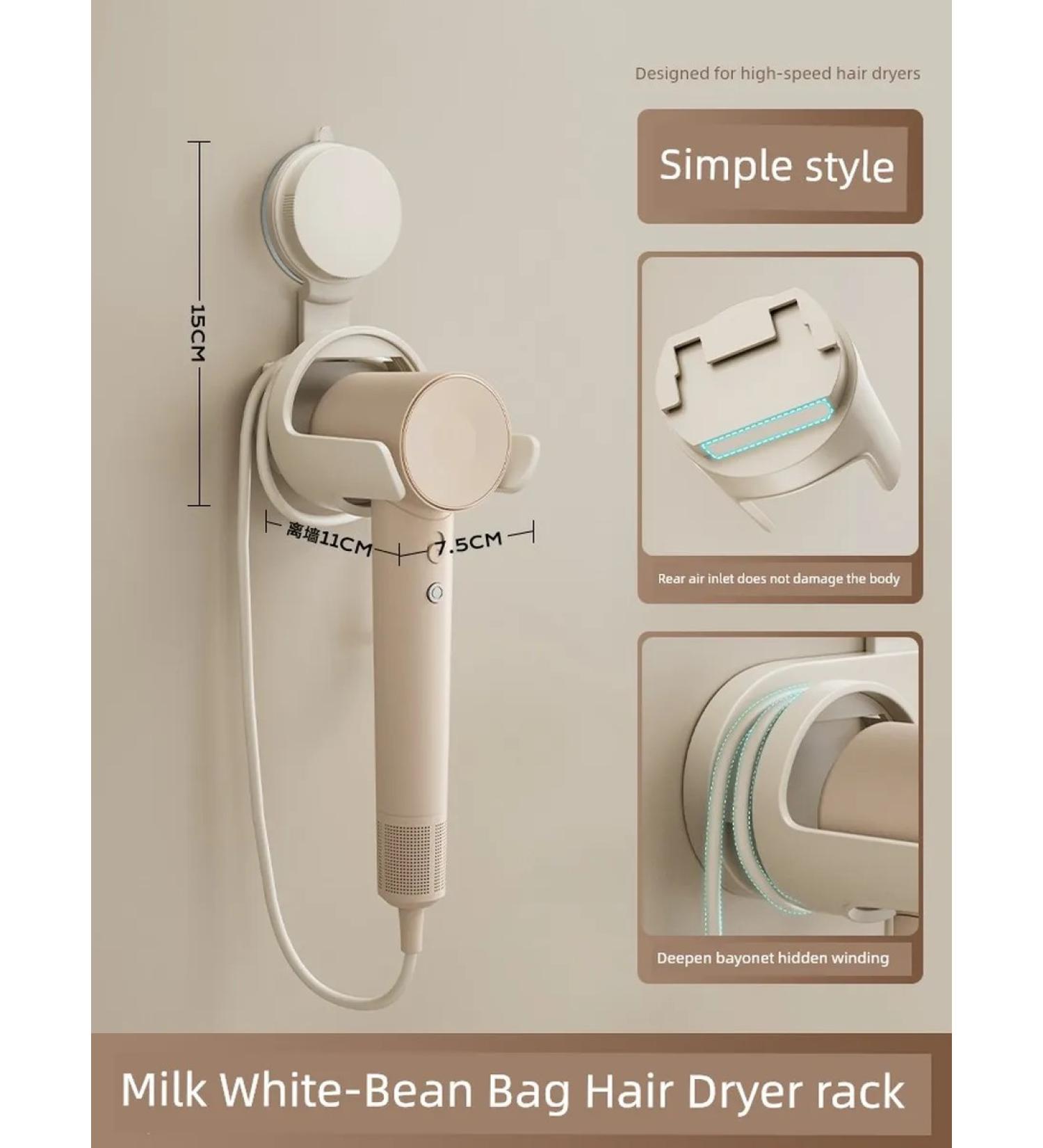 Holder for a hairdryer simple milk-white with a suction - Buy Online on GoSupps.com