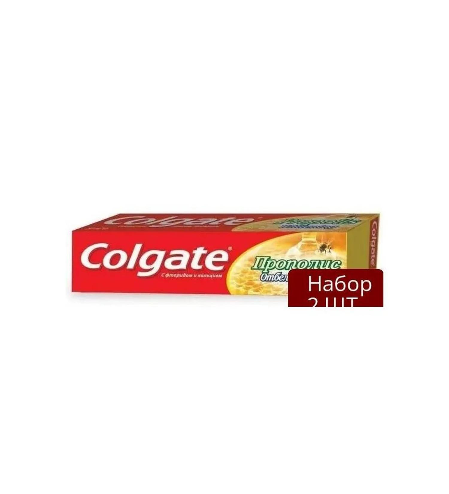 COLGATE Set 2 pieces of toothpaste propolis whitening 100 ml