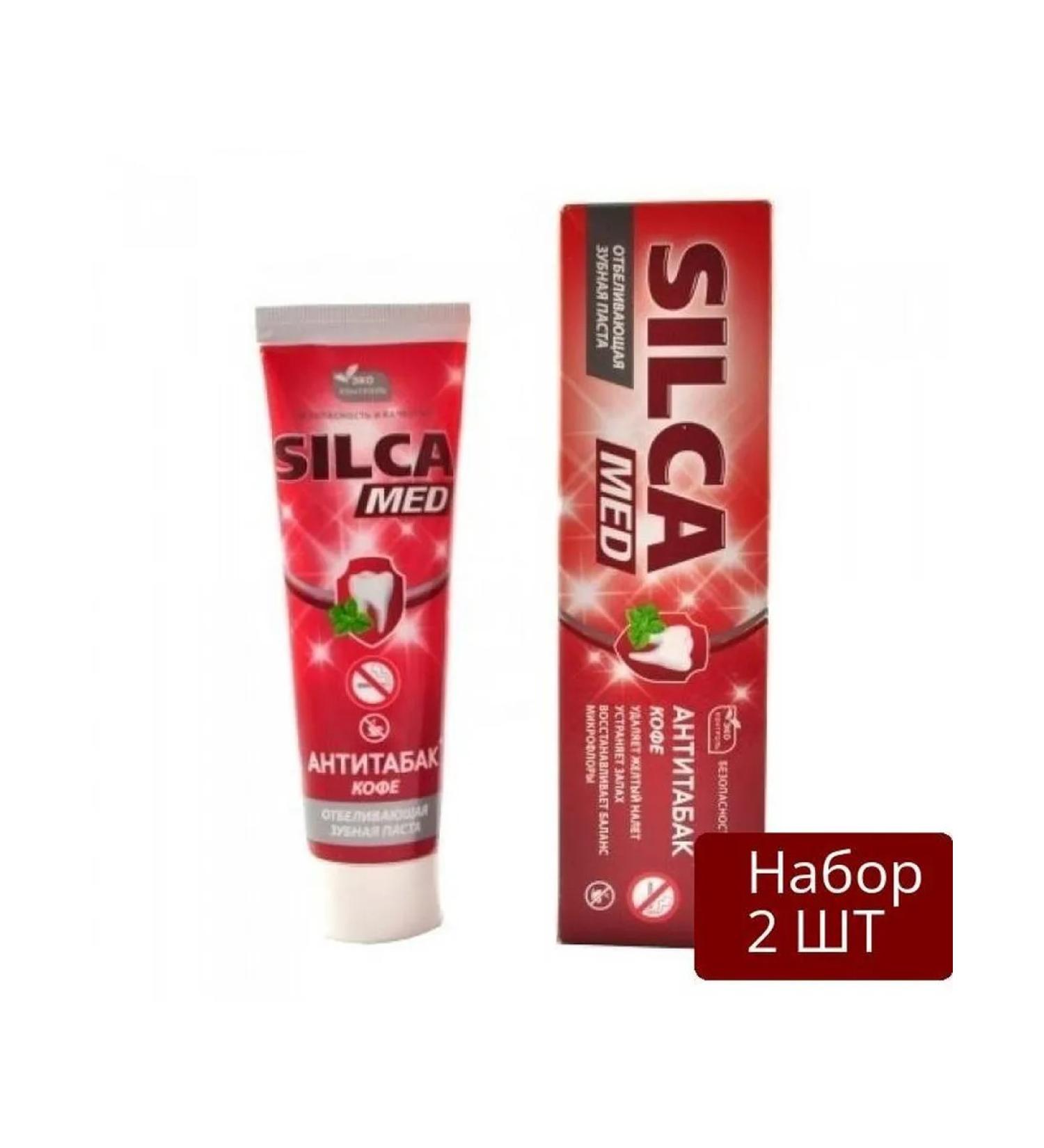 SILCAMED Set 2 pieces of toothpaste antibabak 130 gr
