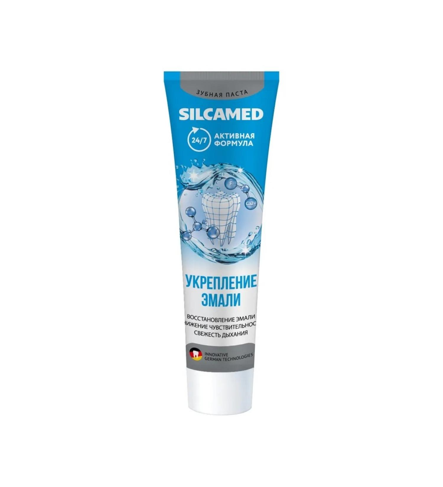 SILCAMED Set 2 pieces of toothpaste strengthening enamel
