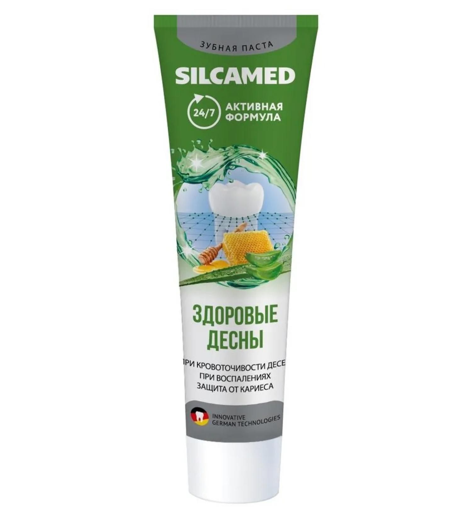 SILCAMED Set 2 pieces of toothpaste "Healthy gums"