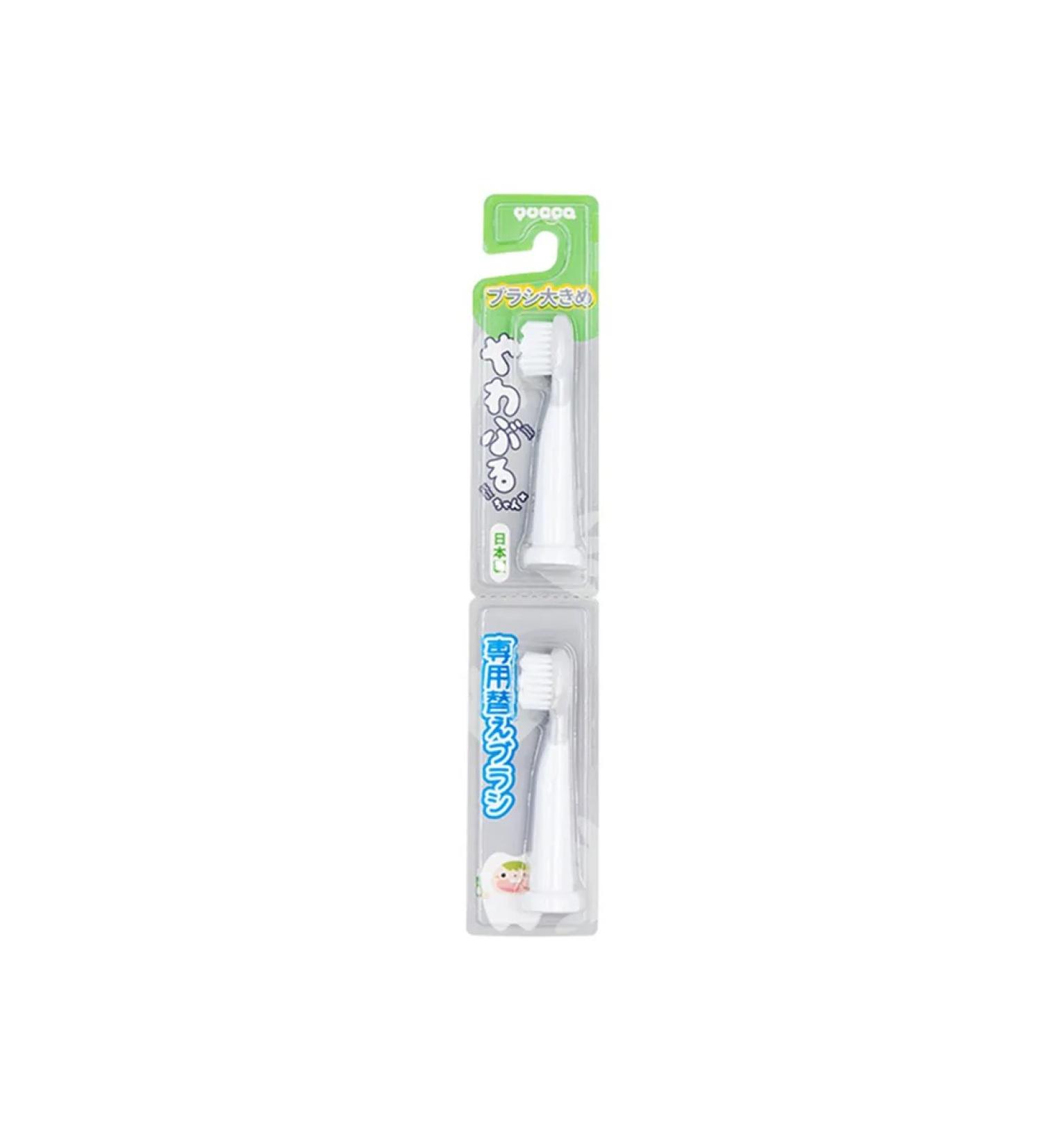 Yucca nozzles Children's large wave 2 pcs - Buy Online on GoSupps.com