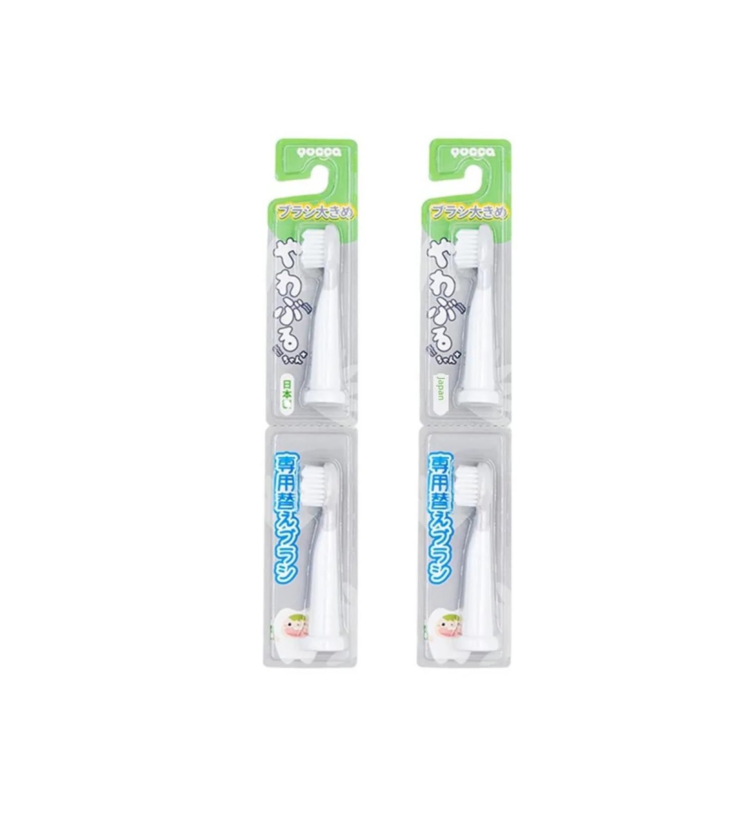 Yucca nozzles Children's large wave 4 pcs - Buy Online on GoSupps.com