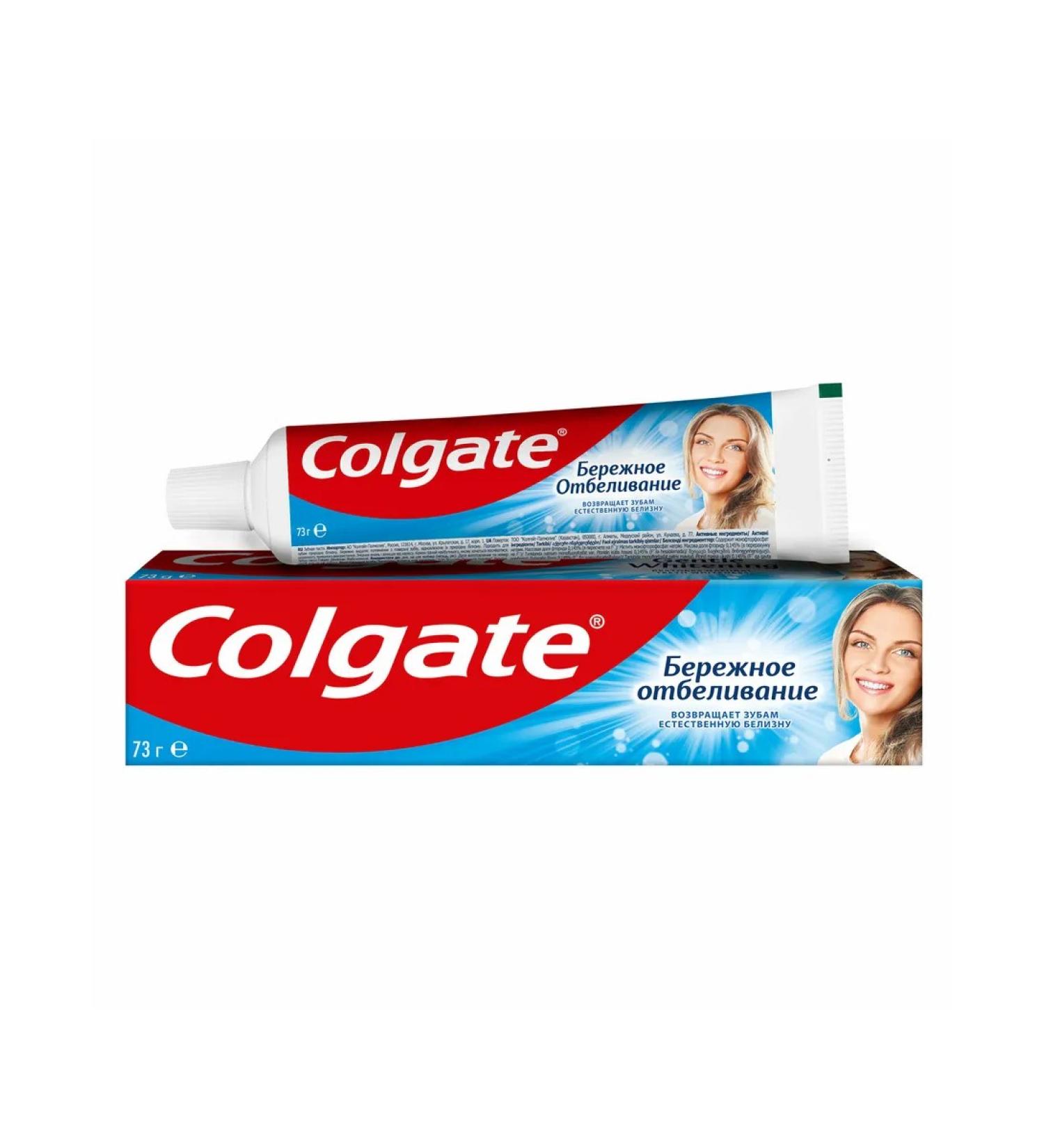 COLGATE Set 2 pieces of toothpaste careful bleaching - Buy Online on GoSupps.com