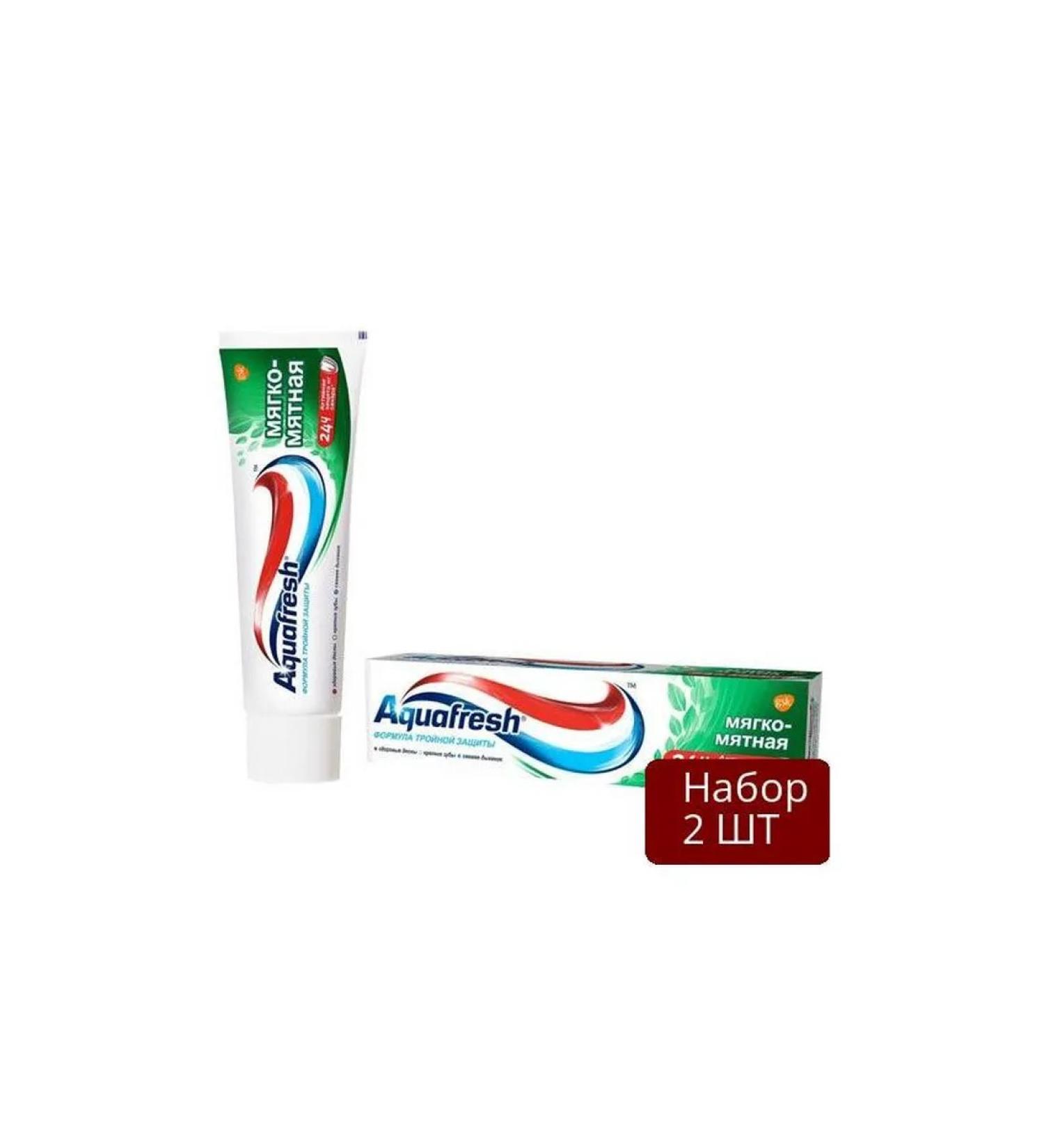 Aquafresh Set 2 pieces of toothpaste "Soft-grinding" triple protection