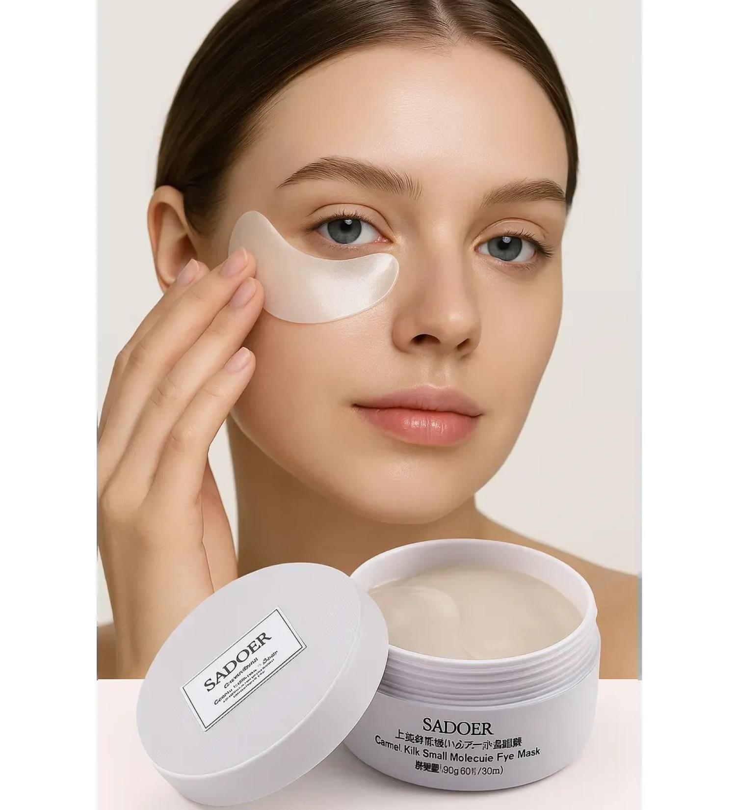 Adinar Paths for the eyes with camel milk 60 pcs - Buy Online on GoSupps.com