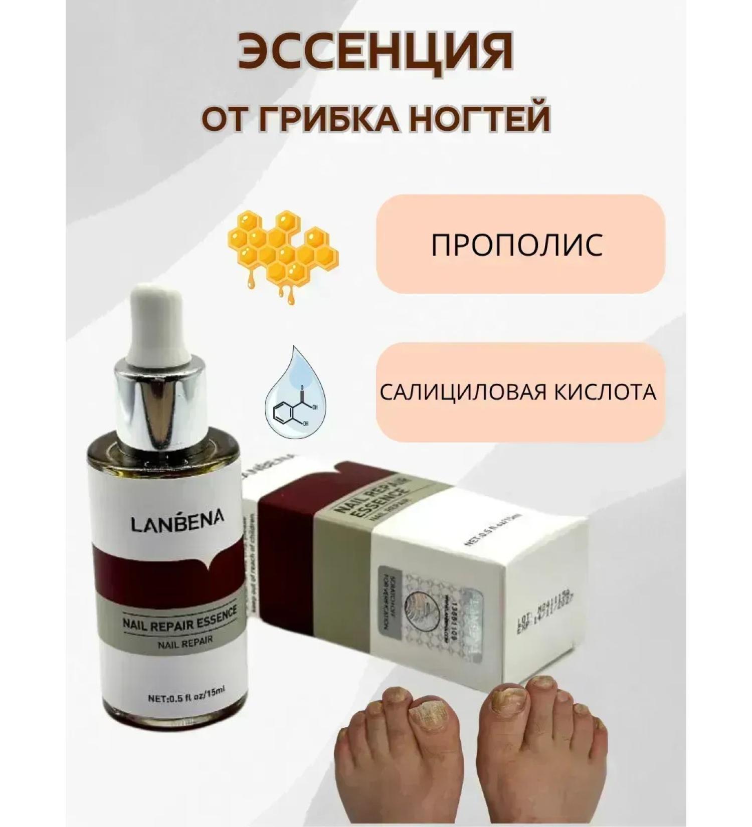 CosmoDi Essence against nail fungus - Buy Online on GoSupps.com
