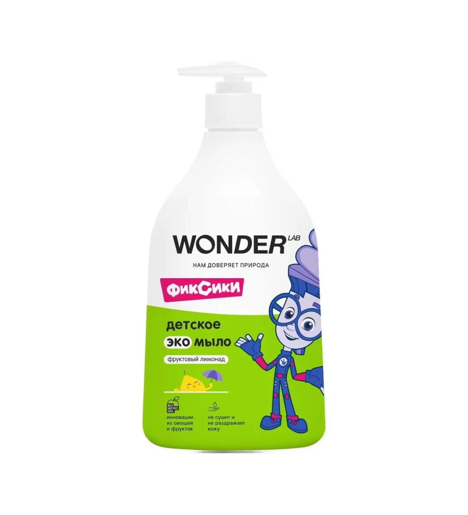 Wonder Lab Children's eco -frying fruit lemonade 540 ml dispenser - Buy Online on GoSupps.com