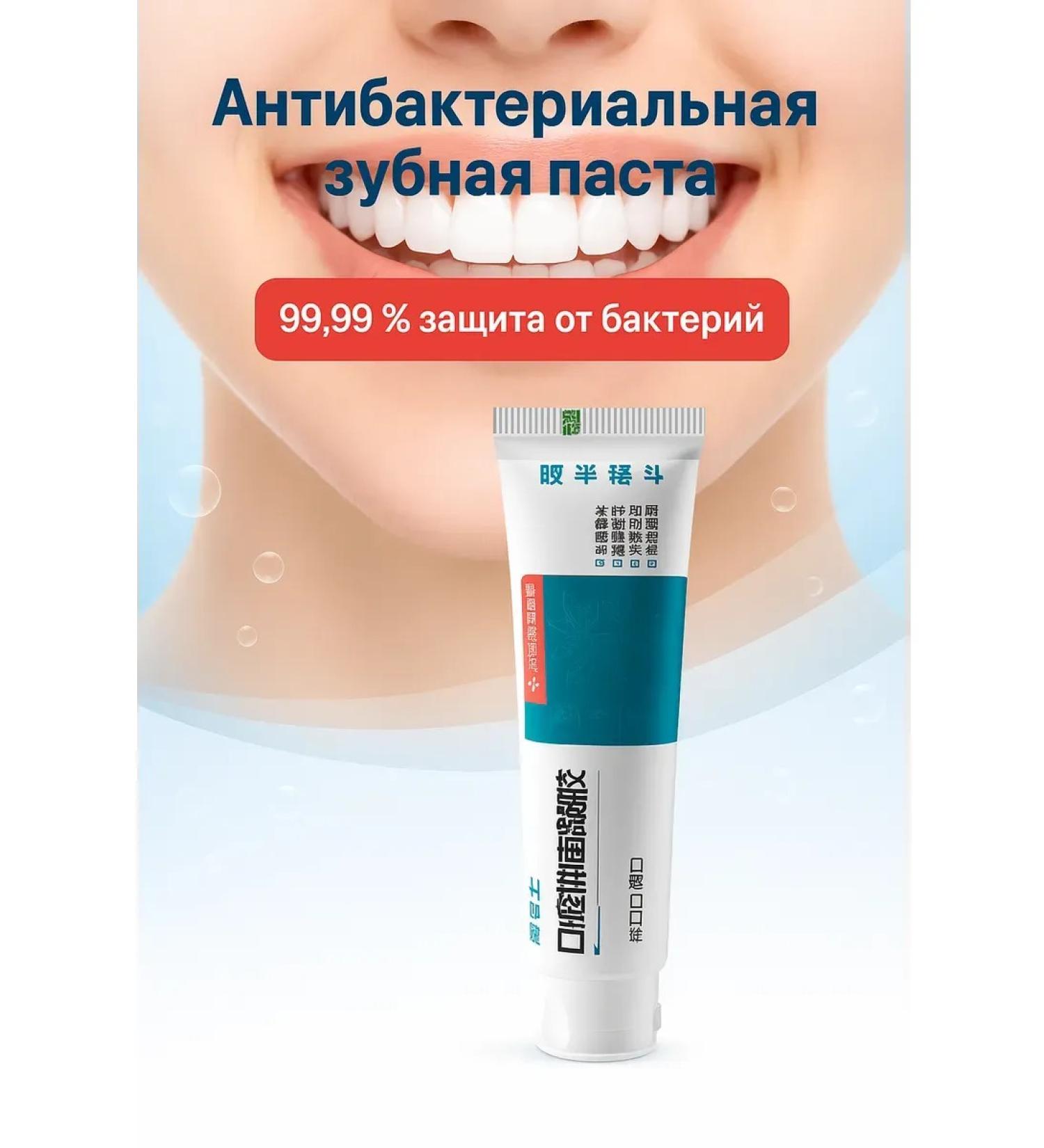 zozo Toothpaste - Buy Online on GoSupps.com