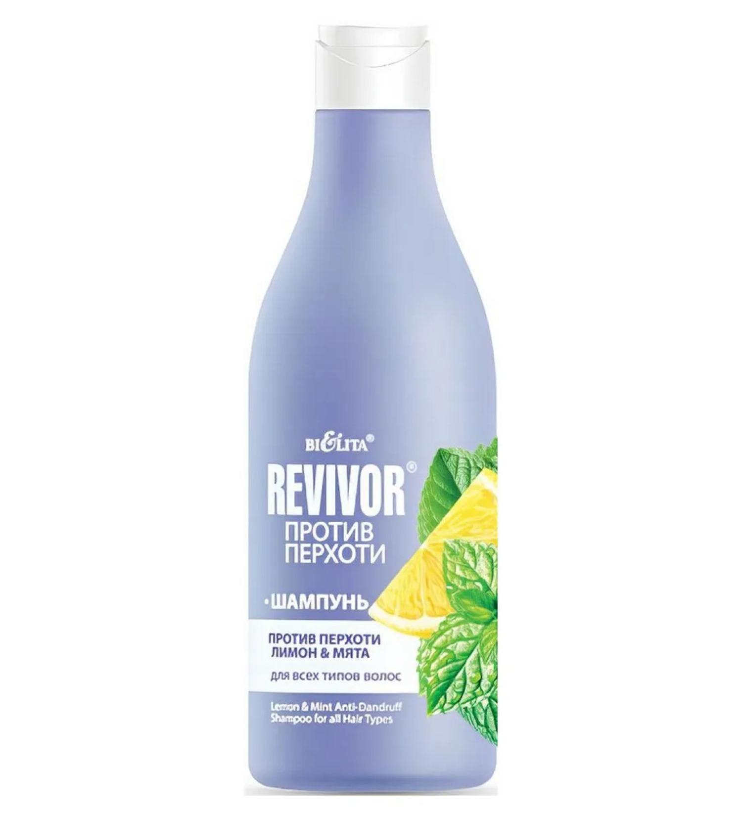 BIELITA Revivor against dandruff shampoo d hair "Lemon & Mint" 500ml