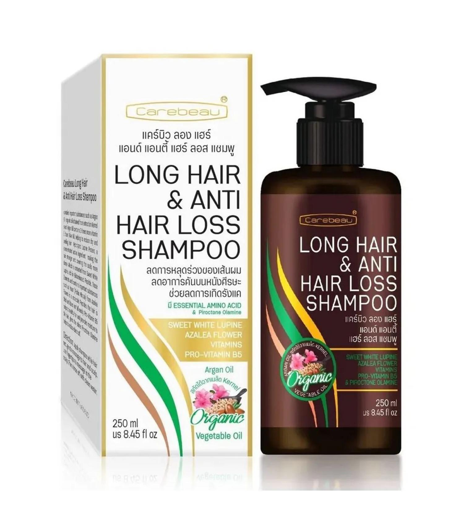 Carebeau Shampoo from falling with argan oil 250 ml