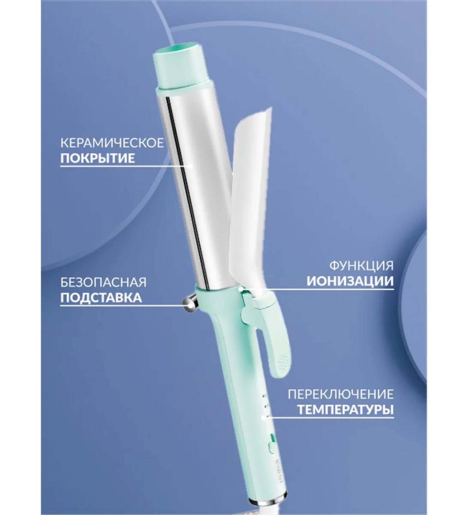 Stylish curb for curls with green design - Buy Online on GoSupps.com