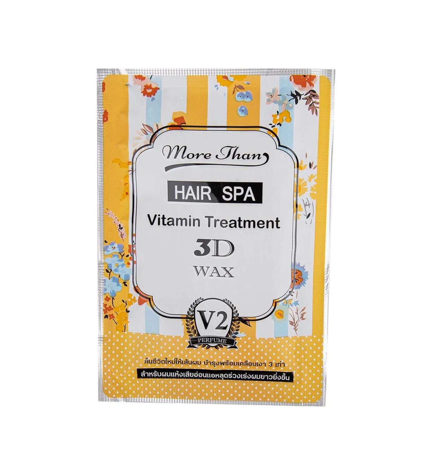 More Than Hair spa vitamin "3D extension" 3pcs