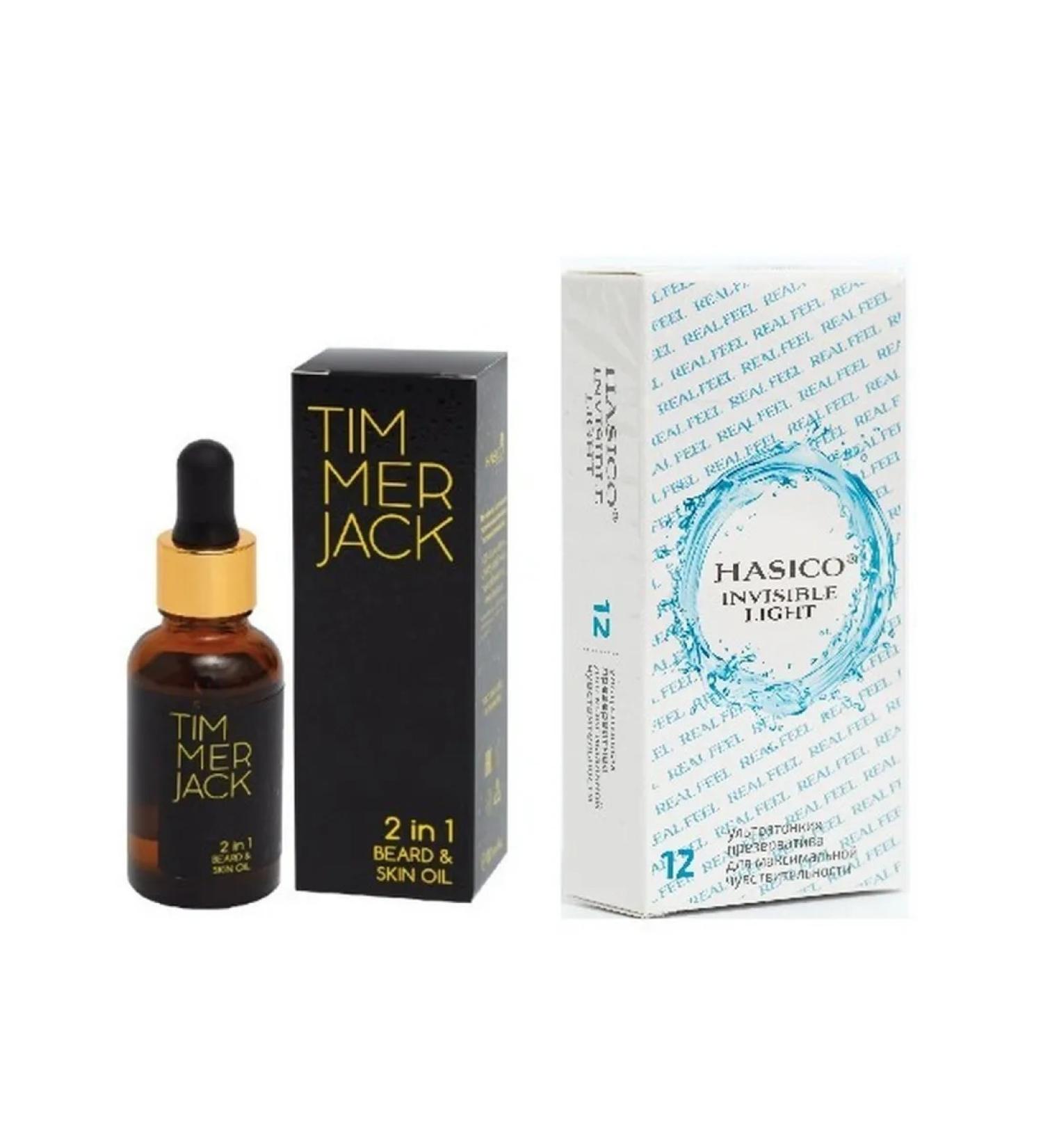 A set of 2 Hasico tools Hasico condoms are ultra -thin ...