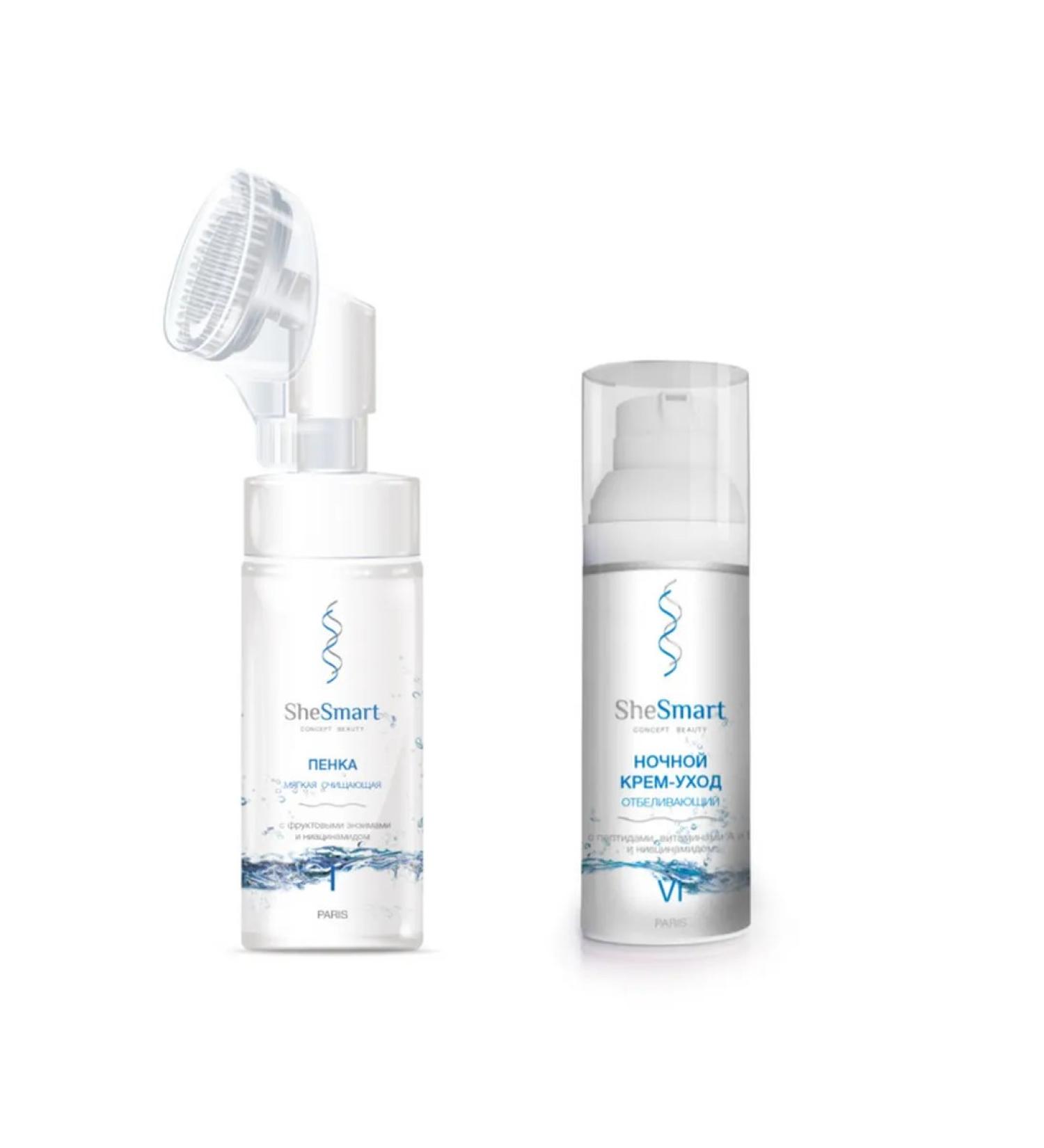 SHESMART Cleaning foam set + night cream-exit