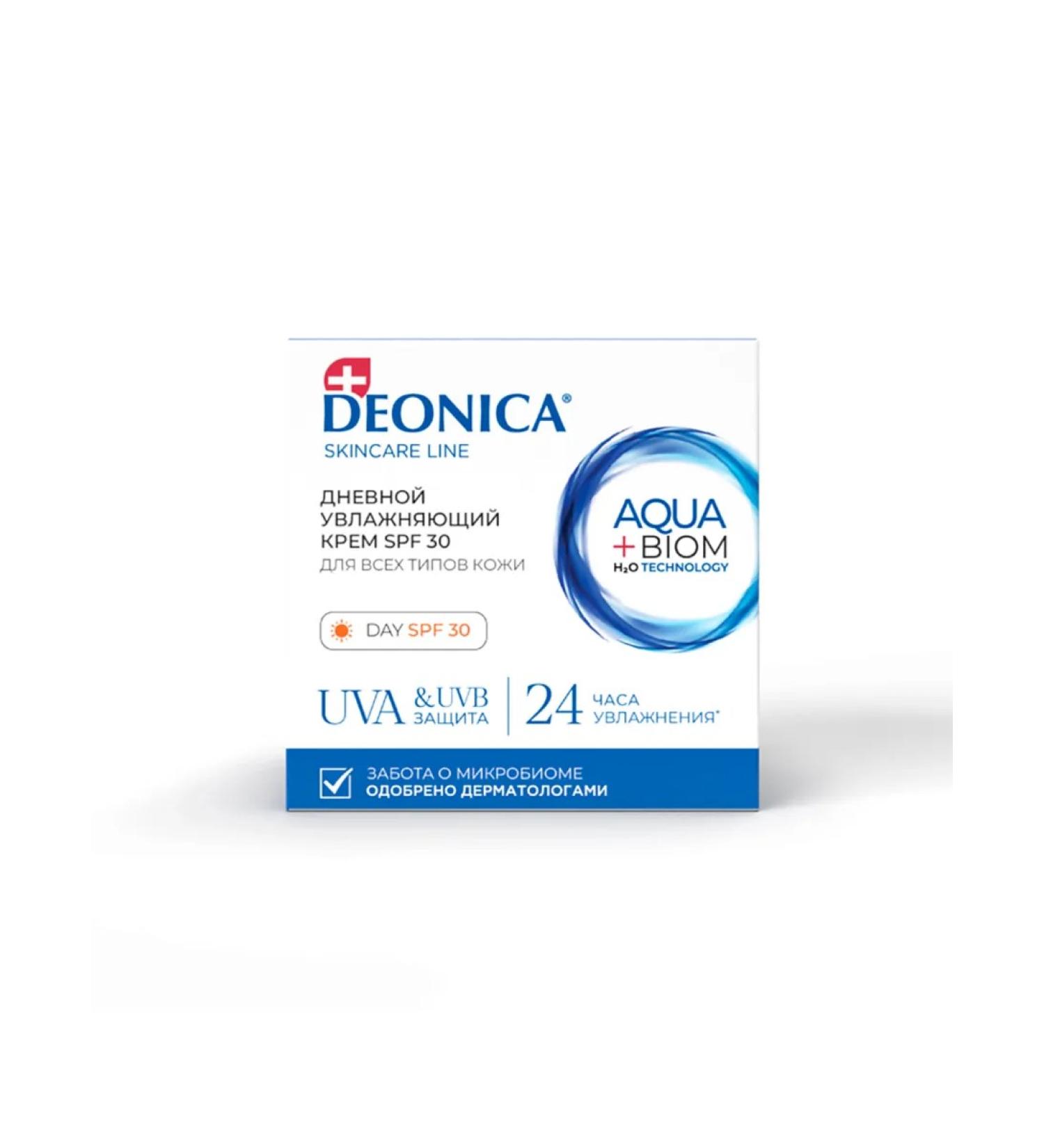 DEONICA Moisturizer daytime cream SPF30 50 ml