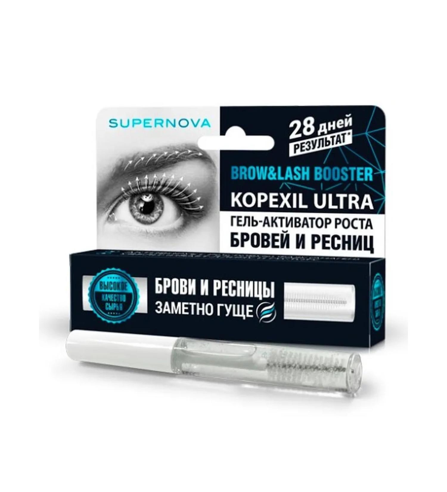 SUPERNOVA Brovy and eyelash growth gel - Buy Online on GoSupps.com