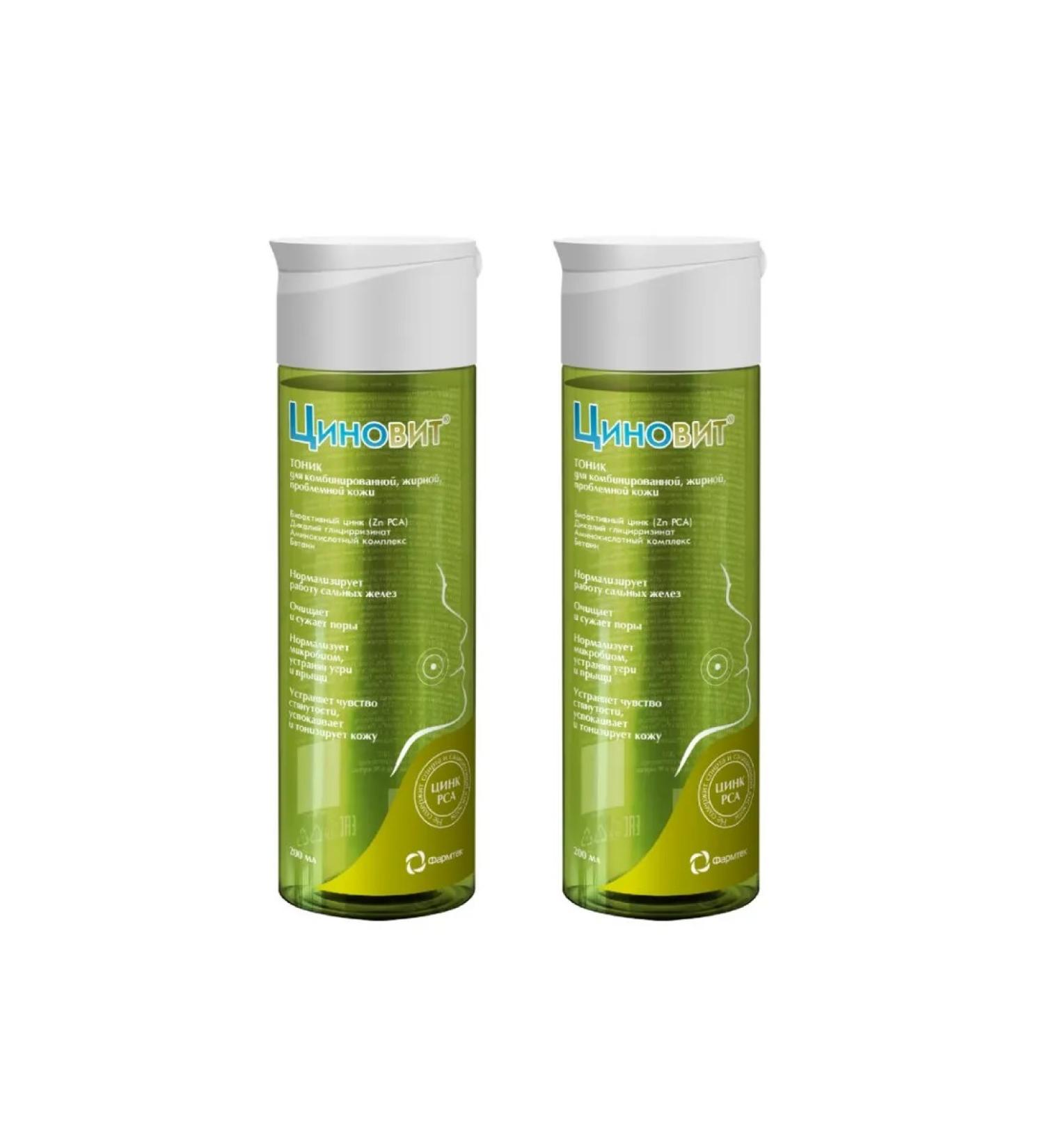 Lotions Set of 2 packs of Tsinovit Tonic for Combination Oily Problem Skin 200ml at a discount