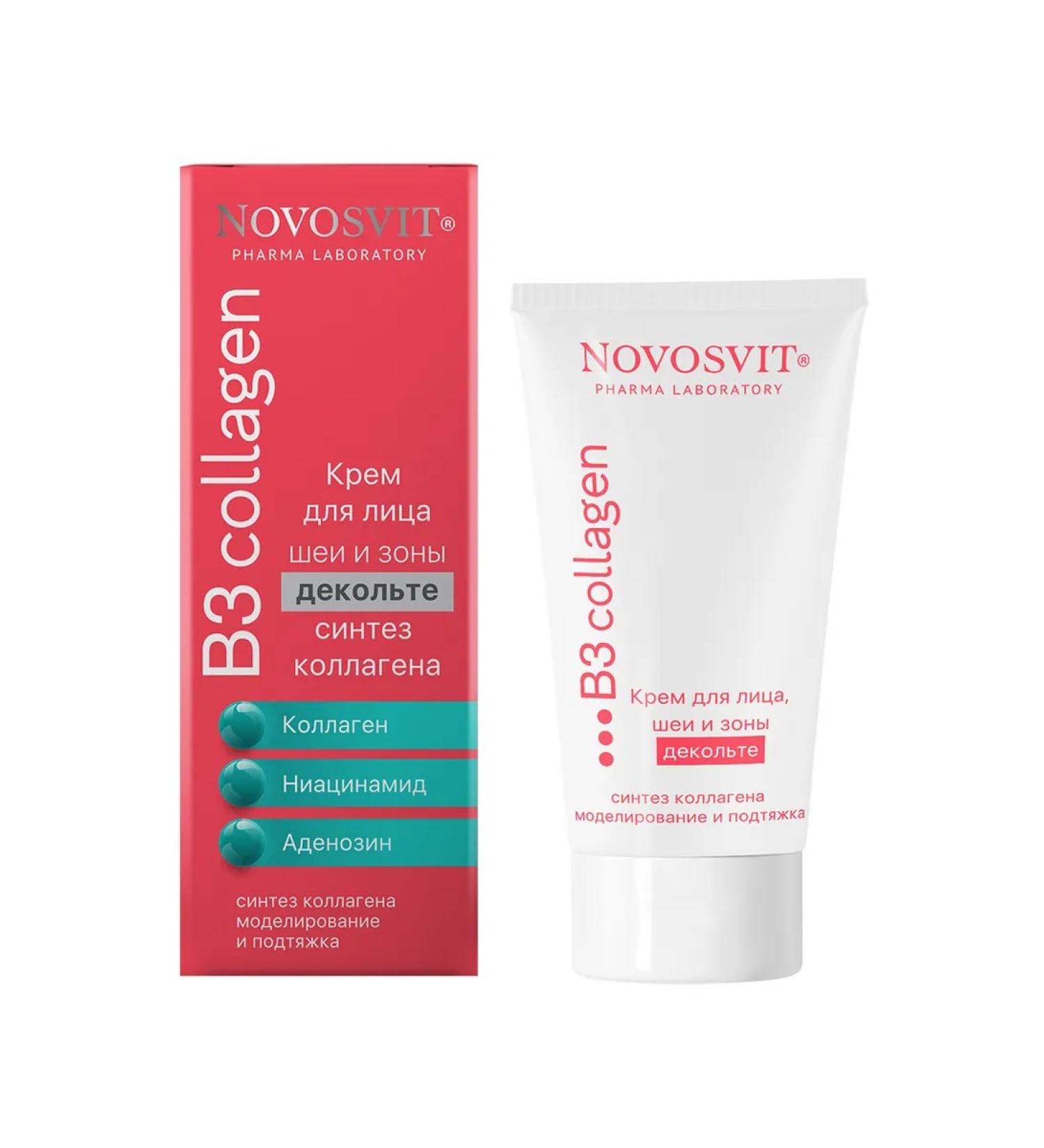 Lotions Novosvit Collagen Synthesis Face Neck and D collet Cream 50 ml
