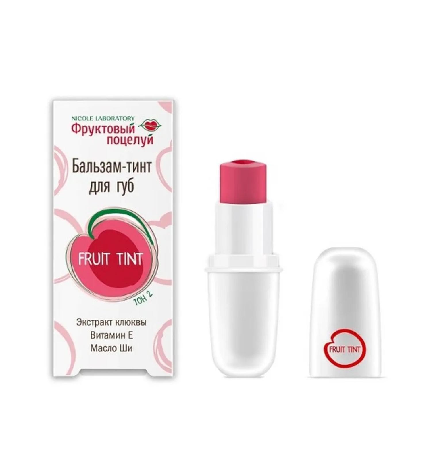 Beauty and care Fruit Kiss Balm-Tint for the Fruit Tint Lip Tone 2 - Buy Online on GoSupps.com